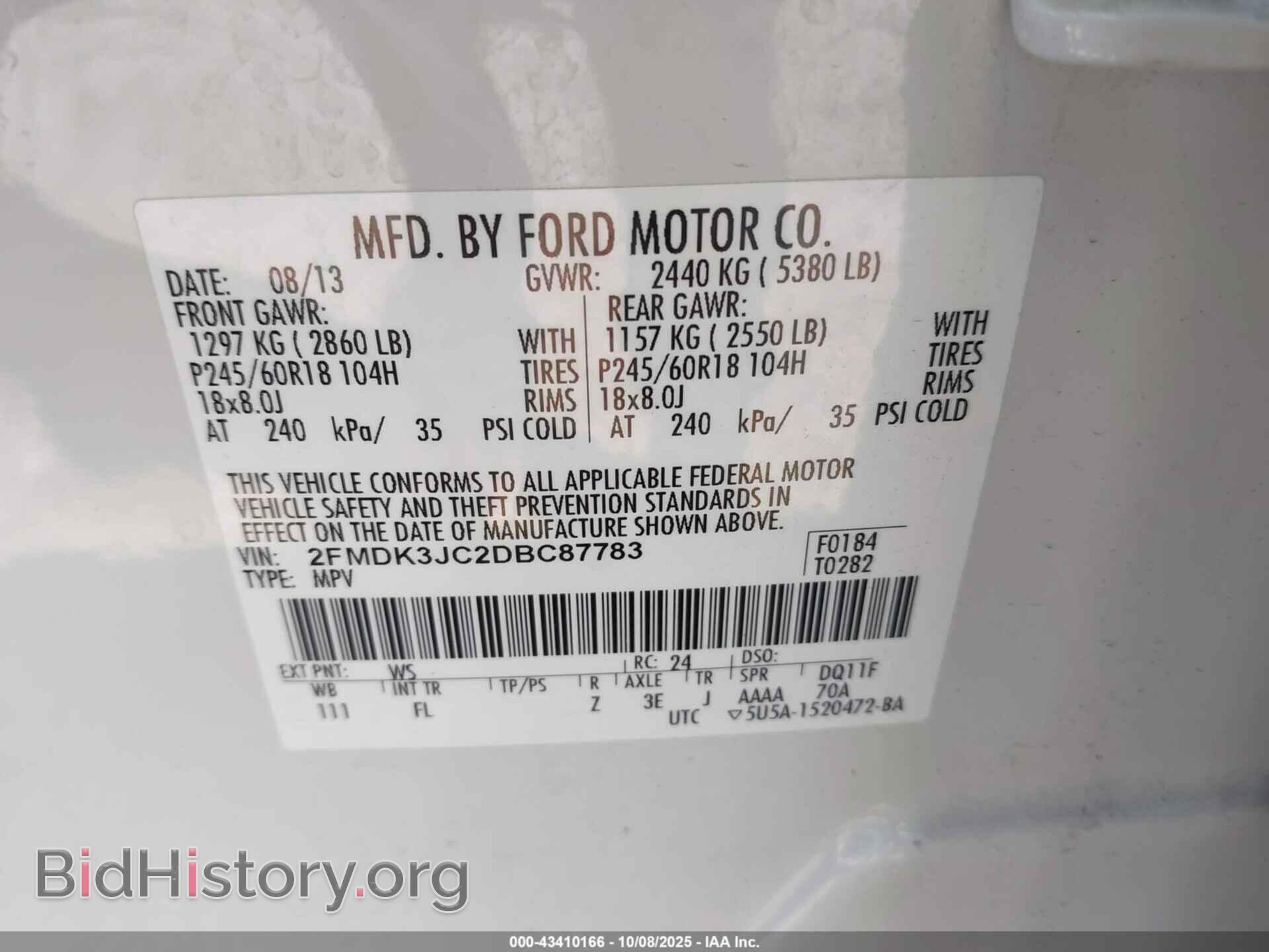 2013 FORD EDGE - VIN: 2FMDK3JC2DBC87783 - Фото 9