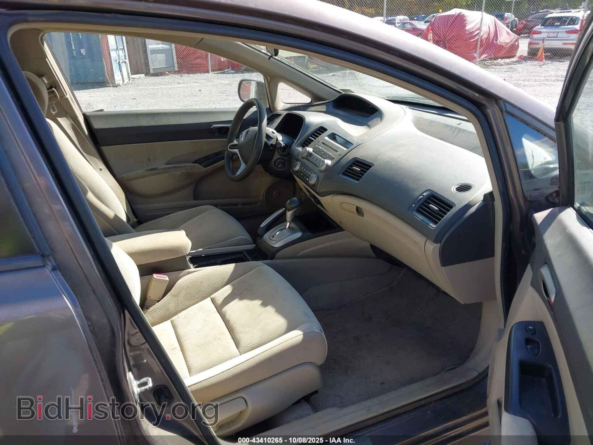 2011 HONDA CIVIC - VIN: 2HGFA1F52BH511595 - Фото 5