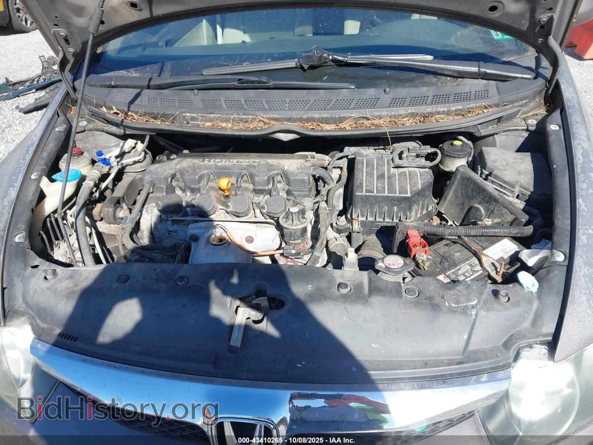 2011 HONDA CIVIC - VIN: 2HGFA1F52BH511595 - Фото 10