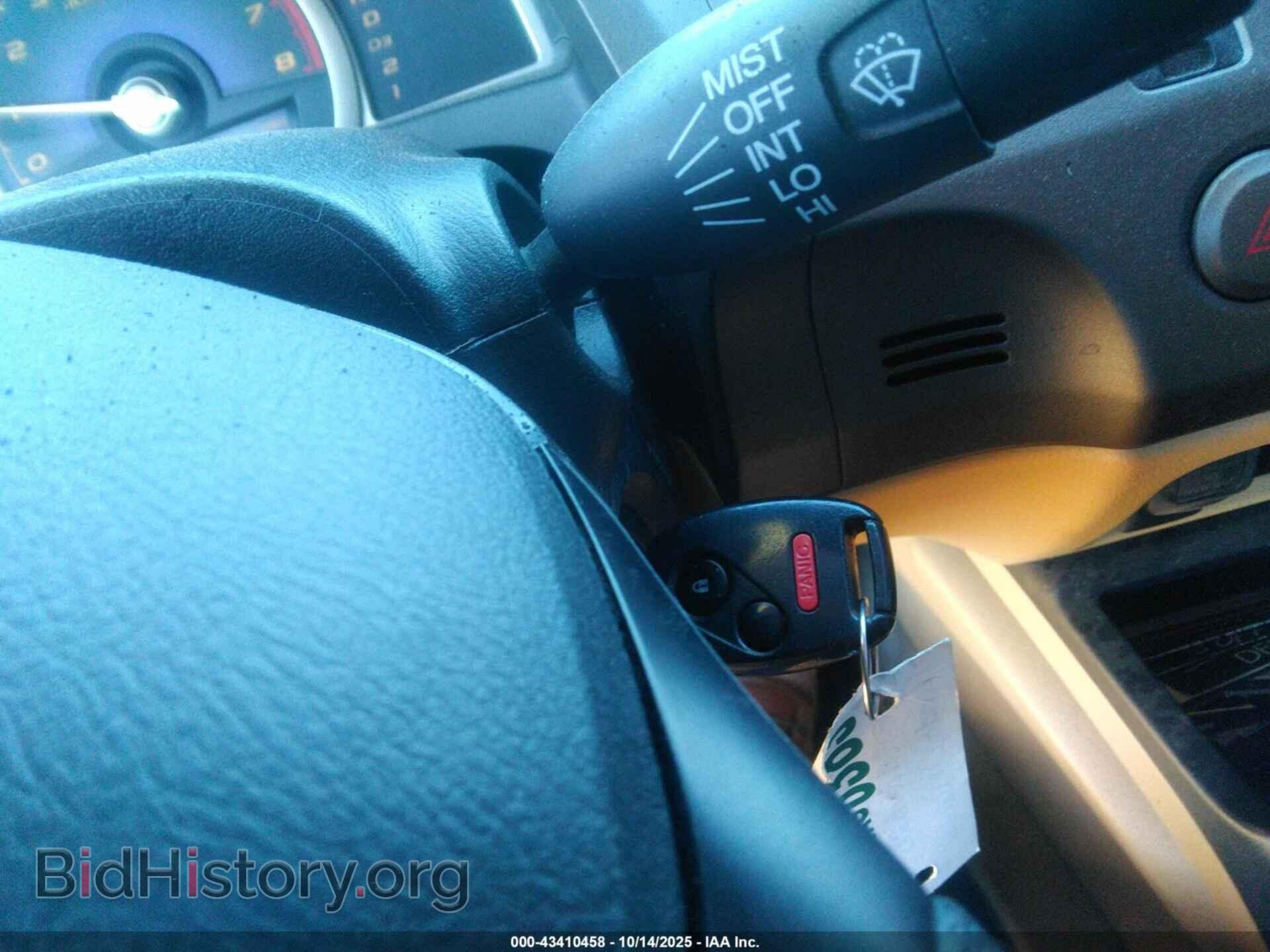 2007 HONDA CIVIC - VIN: 1HGFA16507L015852 - Фото 11