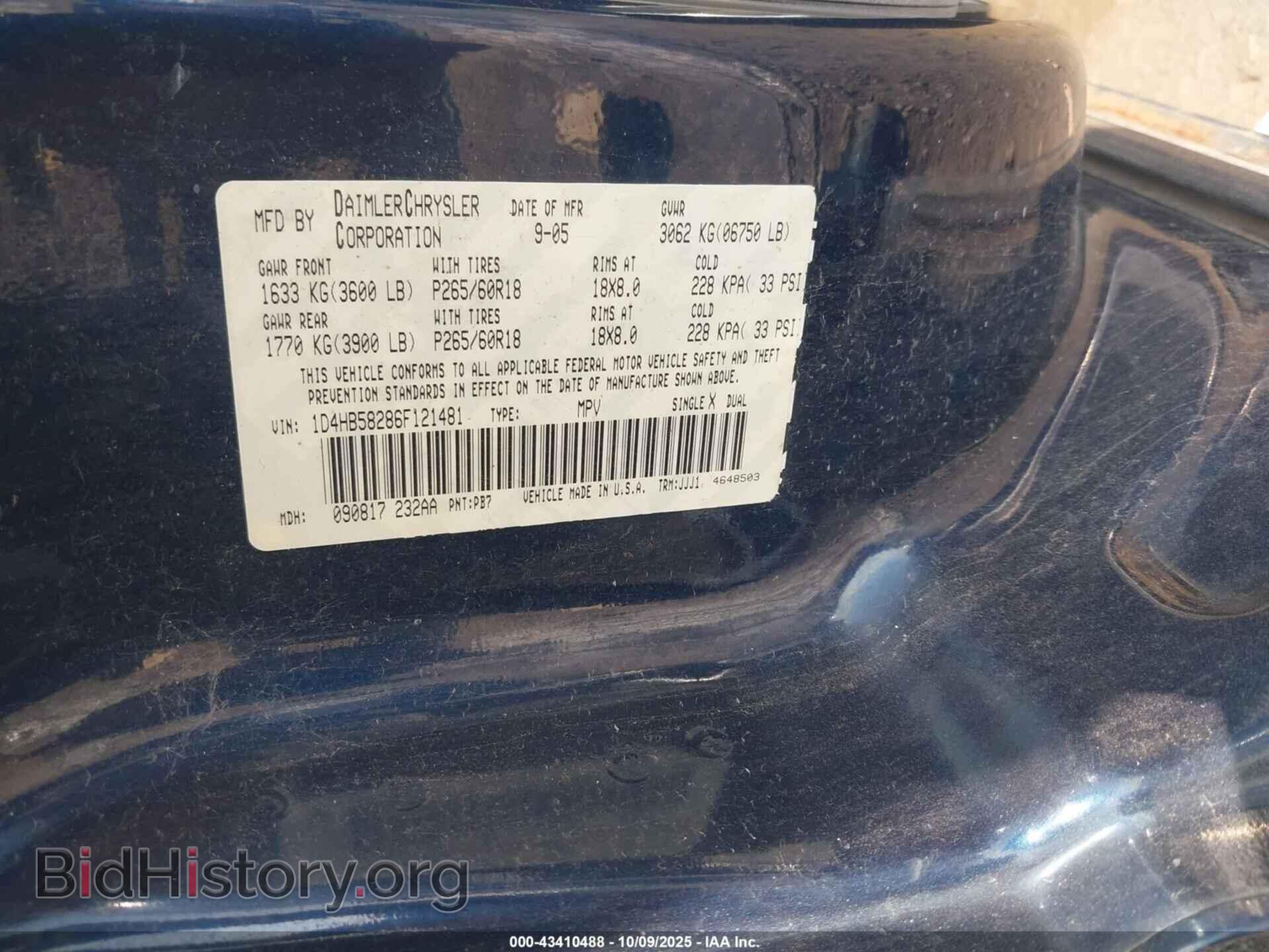2006 DODGE DURANGO - VIN: 1D4HB58286F121481 - Фото 9