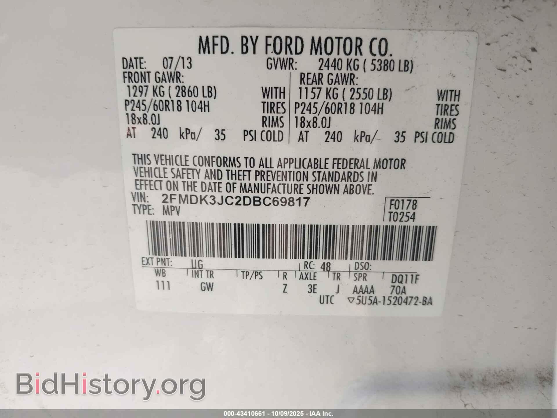 2013 FORD EDGE - VIN: 2FMDK3JC2DBC69817 - Фото 9