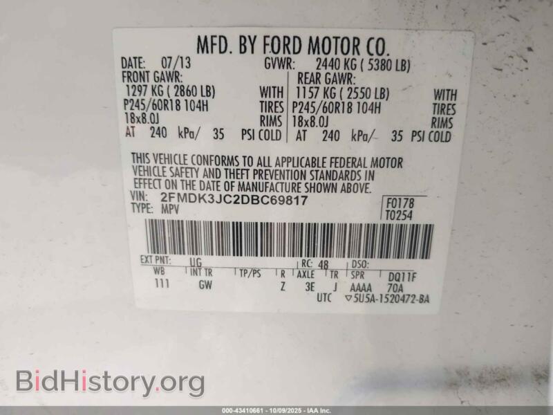2013 Ford EDGE (VIN 2FMDK3JC2DBC69817) — photo 9 of 11