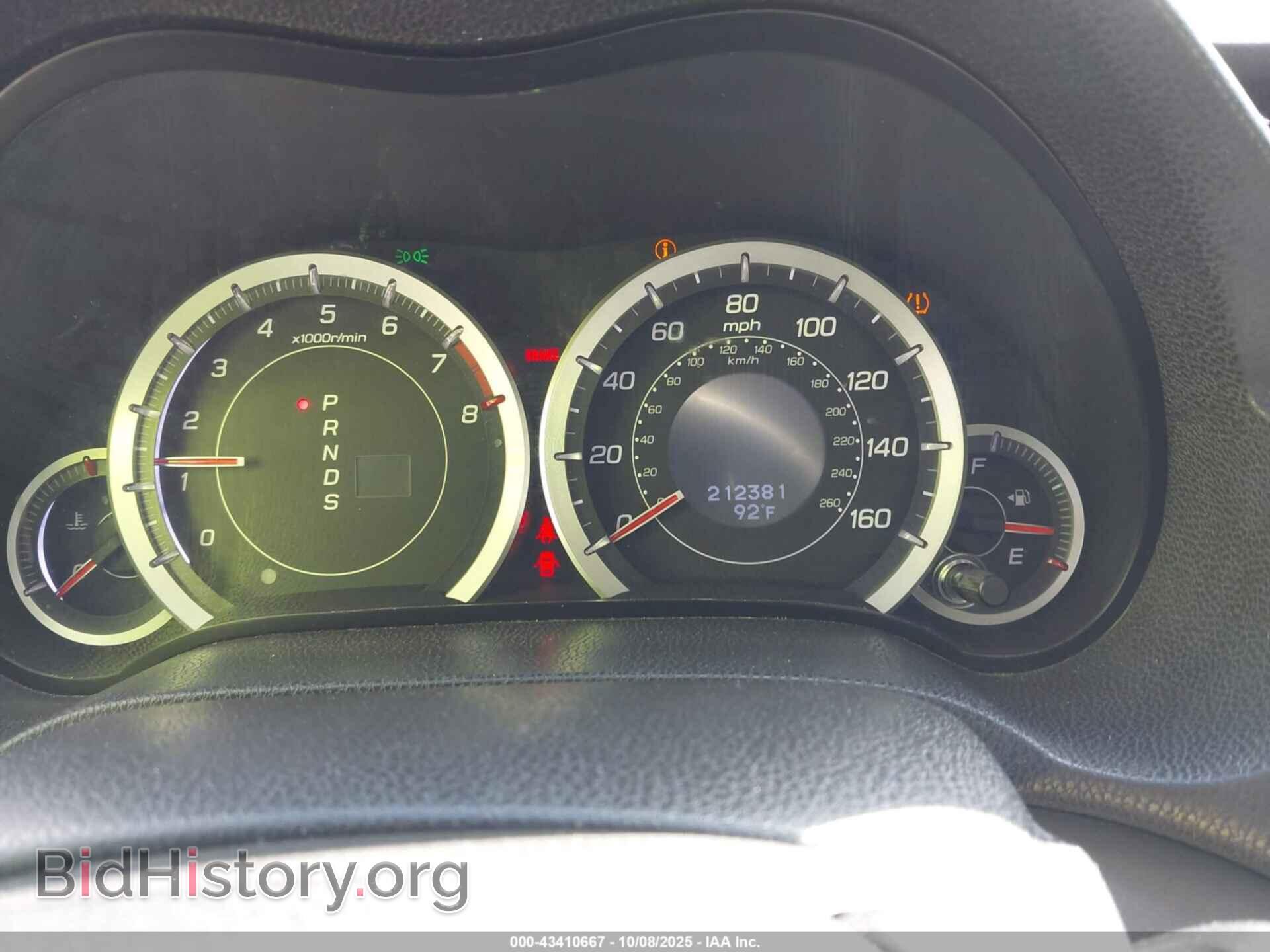 2012 ACURA TSX - VIN: JH4CU2F49CC022555 - Фото 7