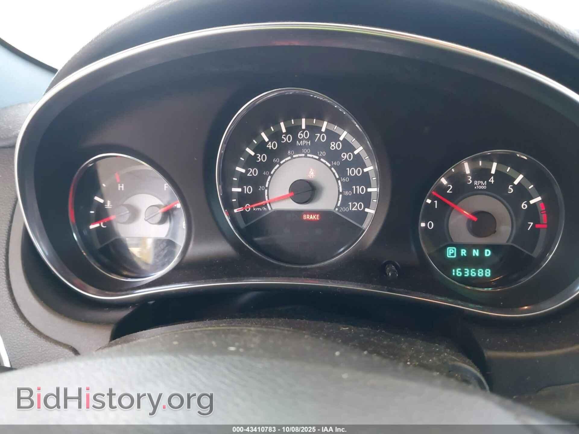 2013 CHRYSLER 200 - VIN: 1C3CCBAB5DN735330 - Фото 7