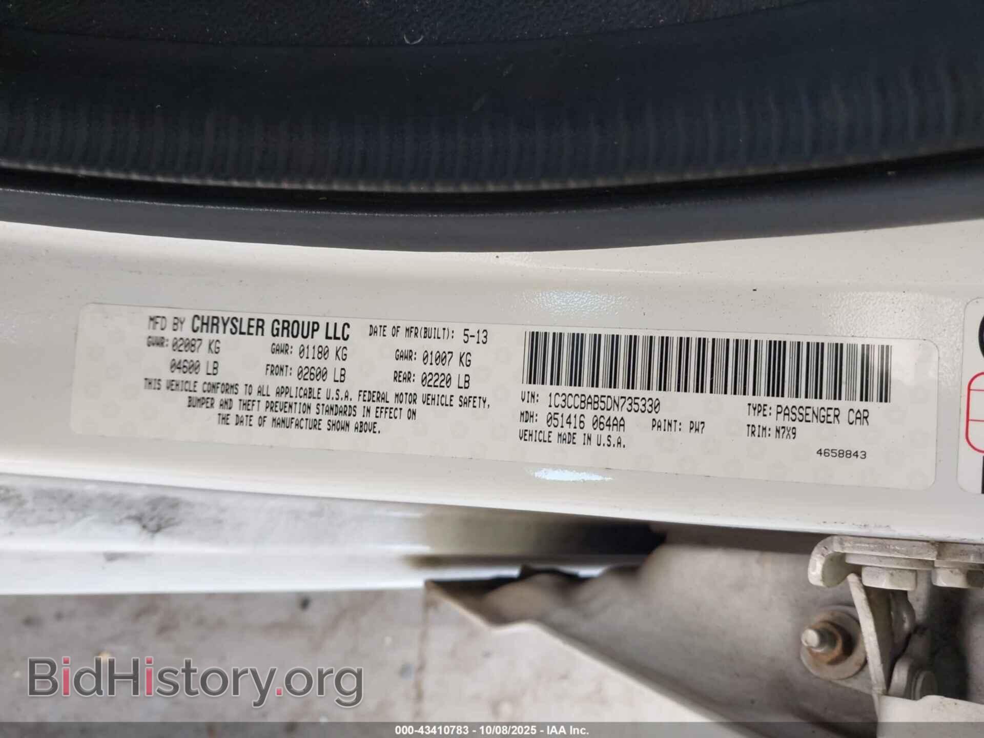 2013 CHRYSLER 200 - VIN: 1C3CCBAB5DN735330 - Фото 9
