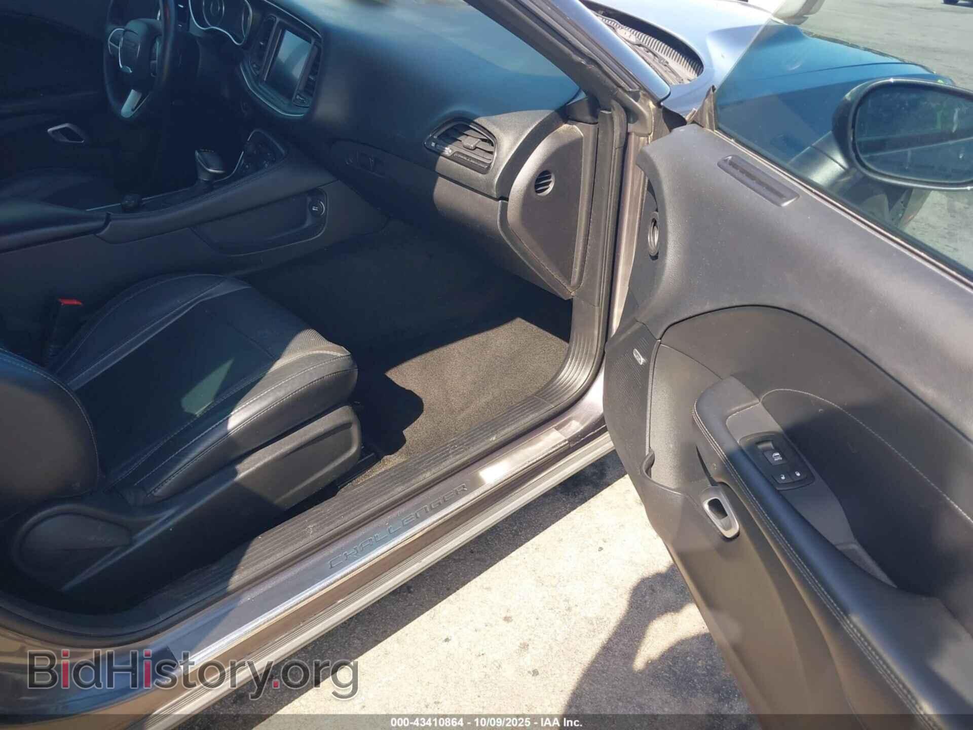 2015 DODGE CHALLENGER - VIN: 2C3CDZBG2FH869532 - Фото 5