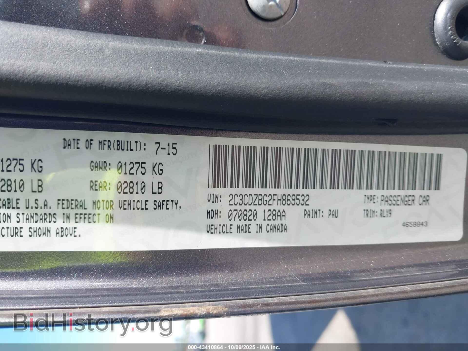 2015 DODGE CHALLENGER - VIN: 2C3CDZBG2FH869532 - Фото 9