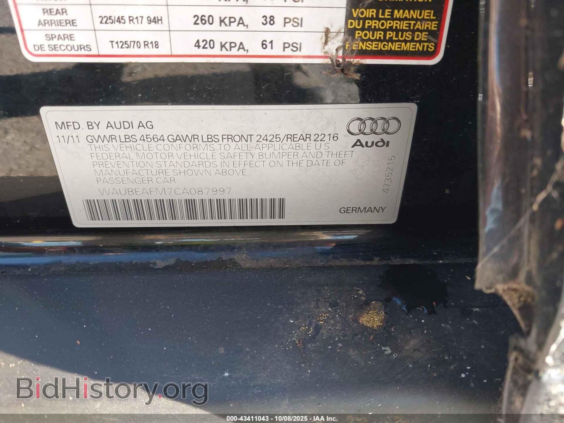 2012 AUDI A3 - VIN: WAUBEAFM7CA087997 - Фото 9