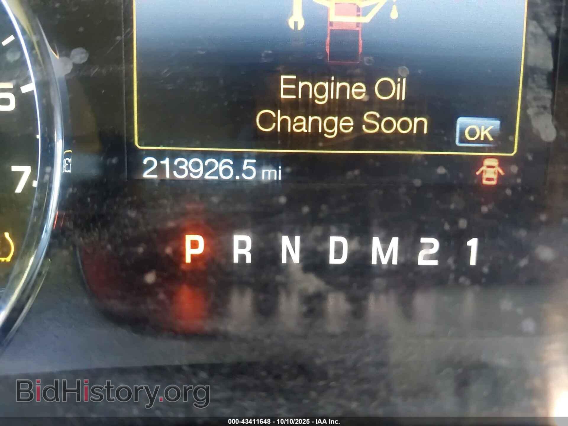 2014 FORD F-150 - VIN: 1FTFW1ET6EFA57504 - Фото 15
