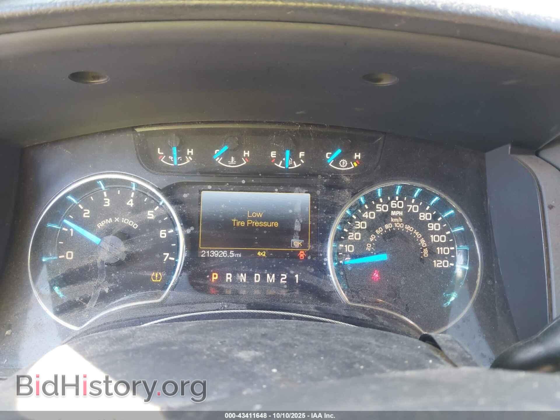 2014 FORD F-150 - VIN: 1FTFW1ET6EFA57504 - Фото 7