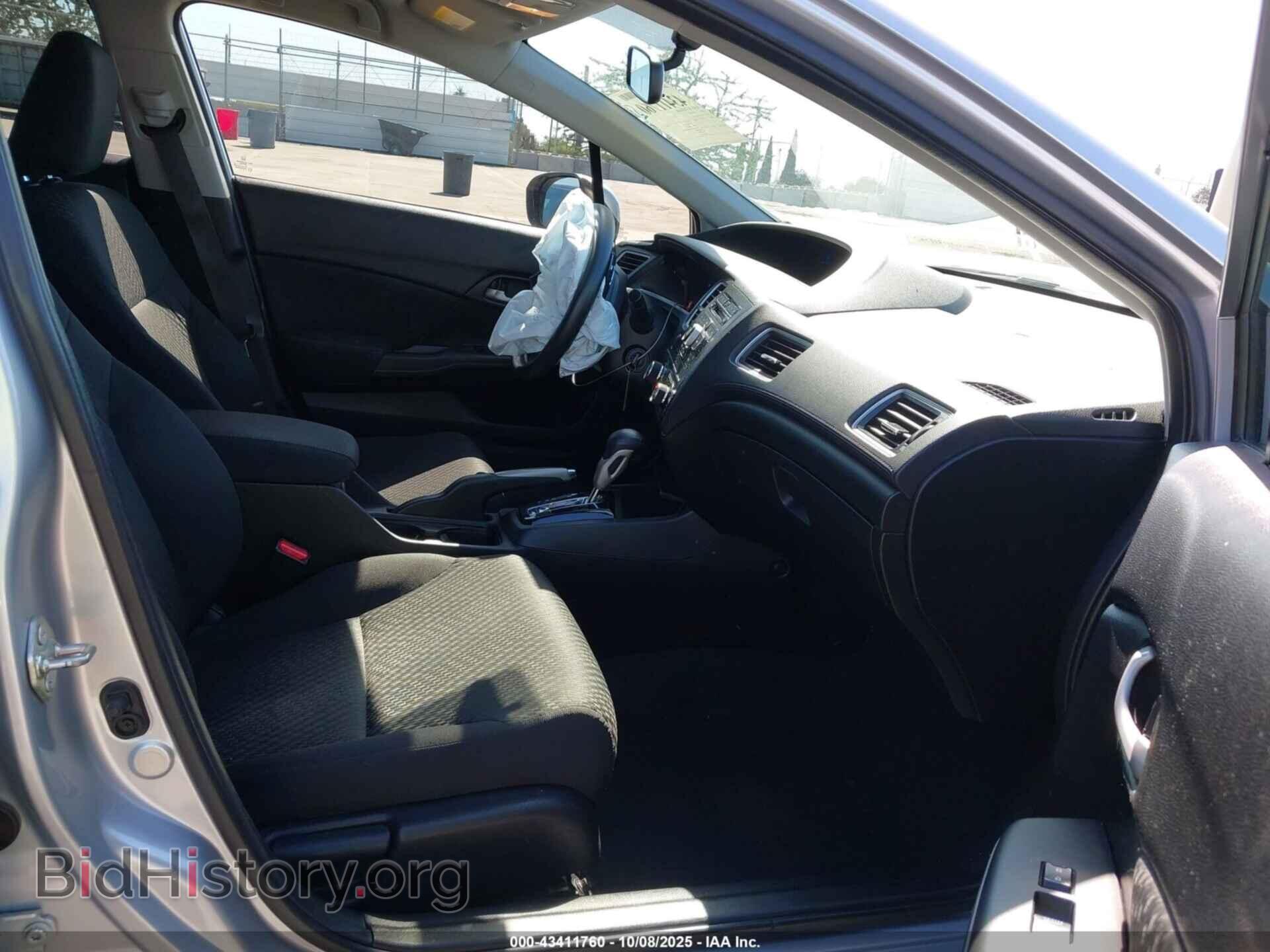 2014 HONDA CIVIC - VIN: 19XFB2F53EE264363 - Фото 5