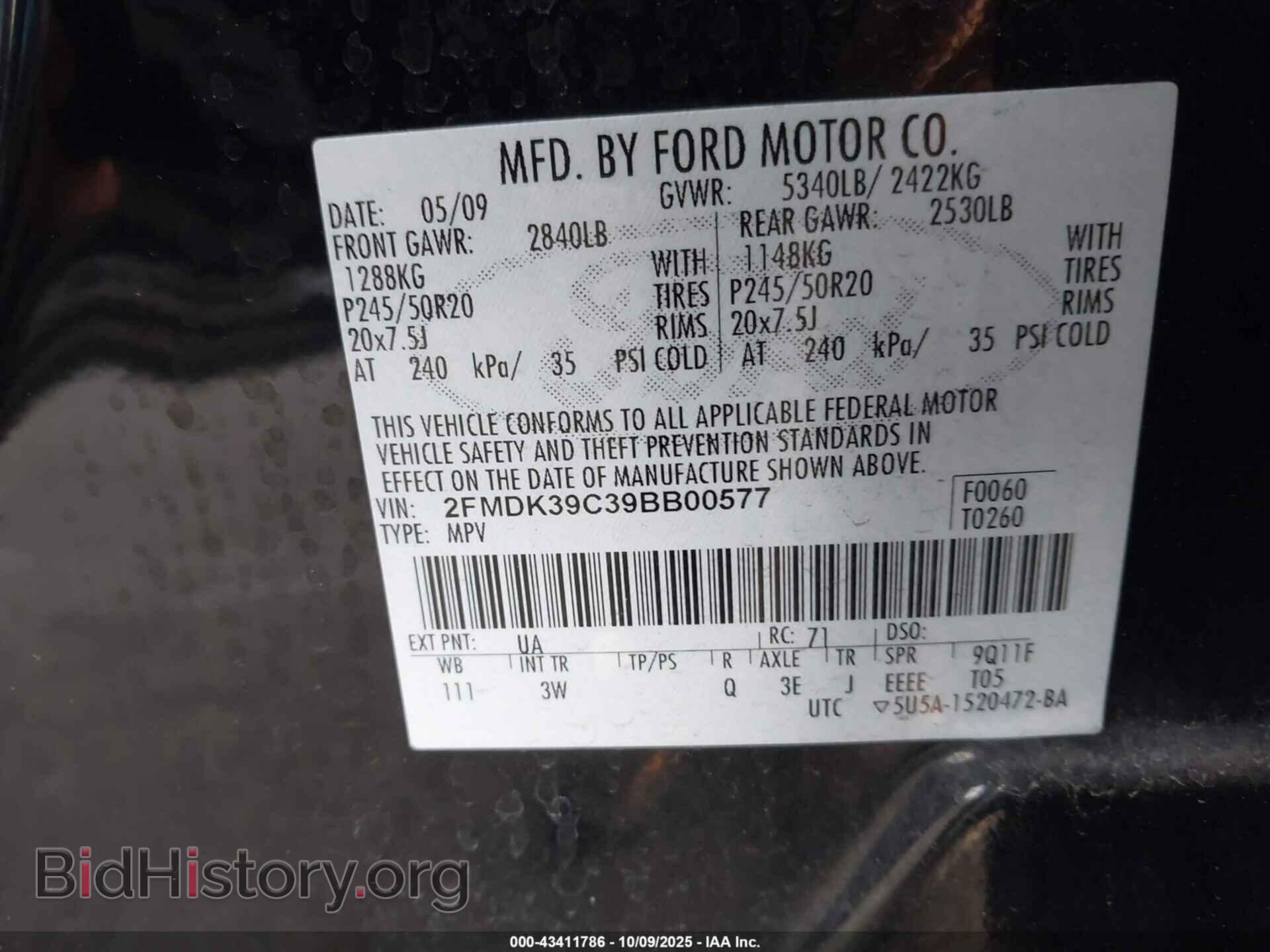 2009 FORD EDGE - VIN: 2FMDK39C39BB00577 - Фото 9