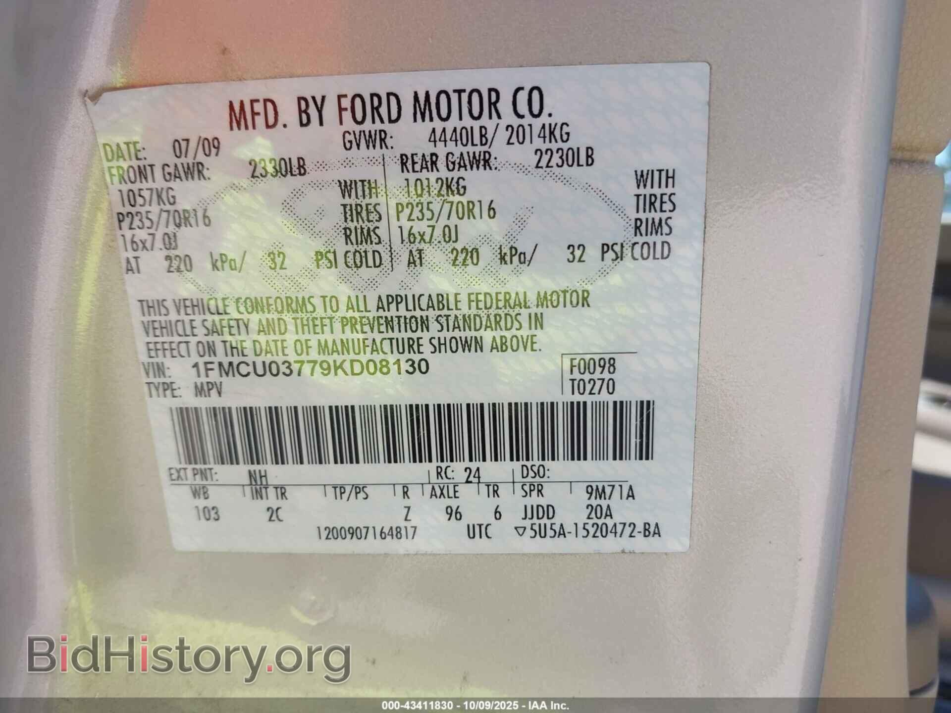 2009 FORD ESCAPE - VIN: 1FMCU03779KD08130 - Фото 9
