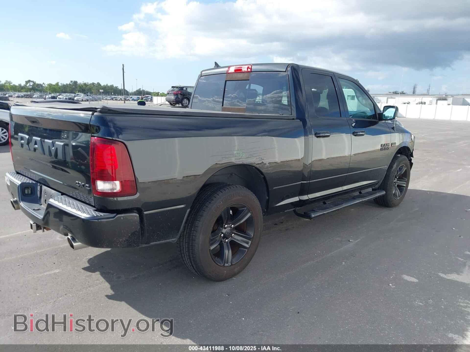 2017 RAM 1500 - VIN: 1C6RR7HTXHS706050 - Photo 4
