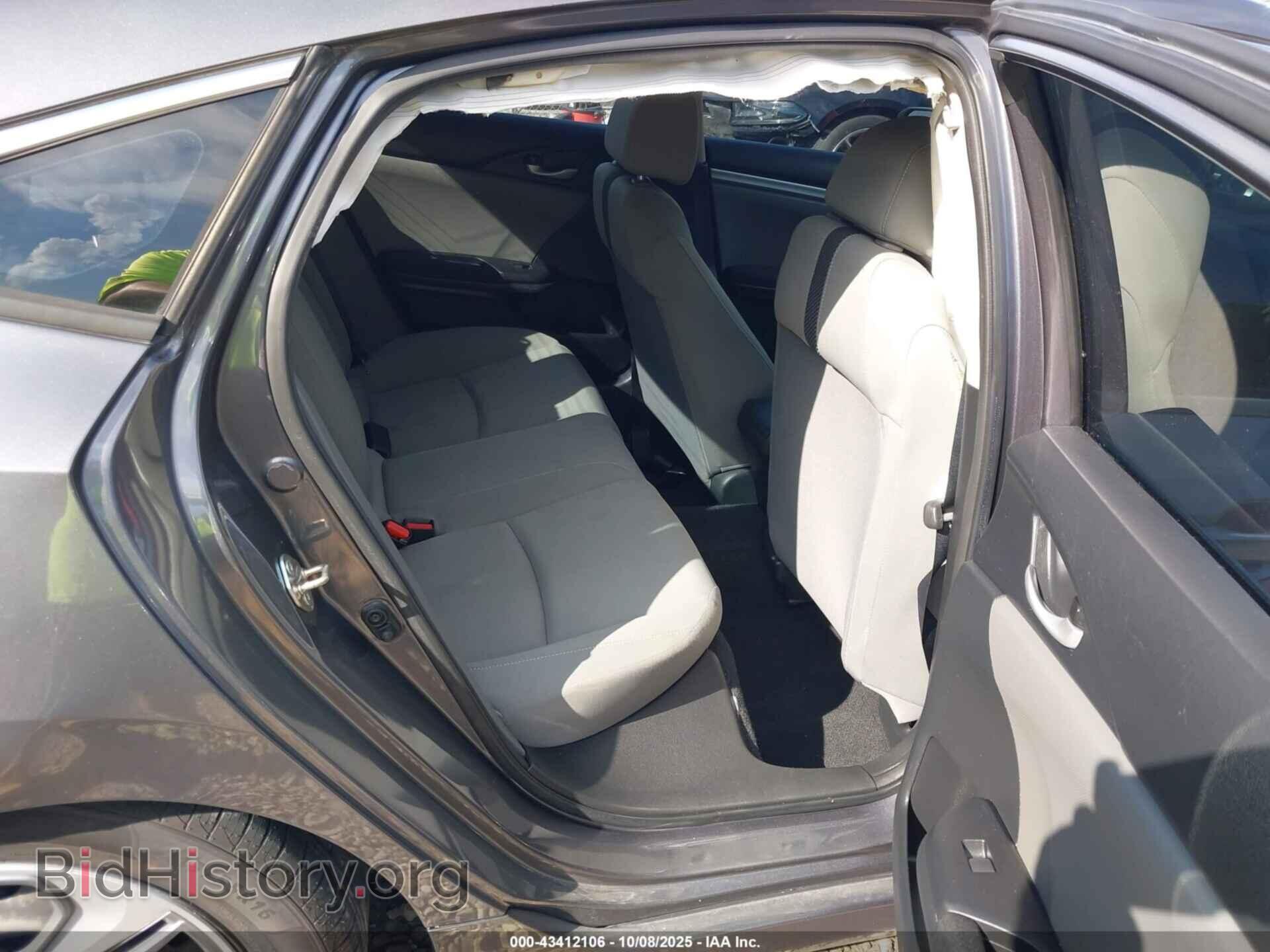 2019 HONDA CIVIC - VIN: 2HGFC2F64KH535826 - Фото 8