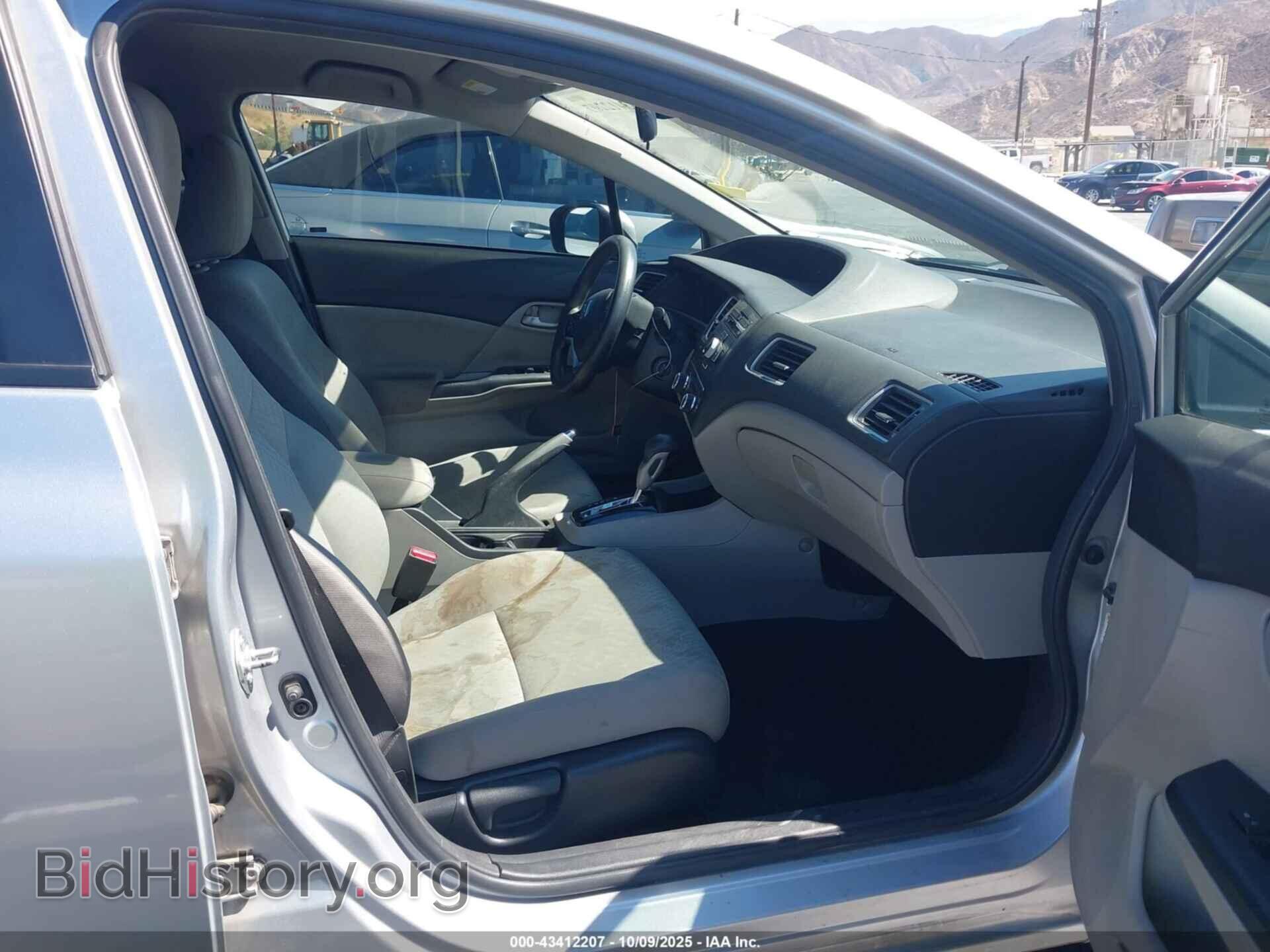 2015 HONDA CIVIC - VIN: 2HGFB2F52FH551121 - Фото 5