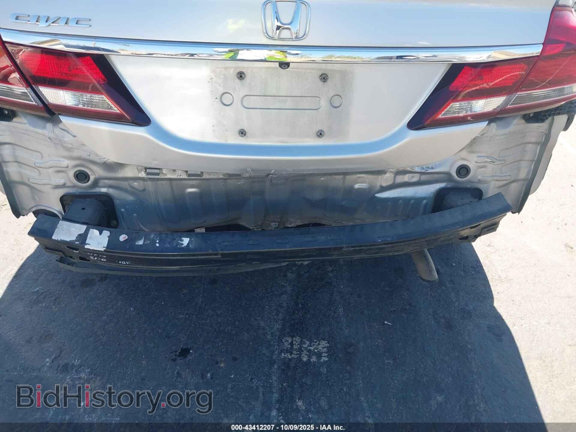 2015 HONDA CIVIC - VIN: 2HGFB2F52FH551121 - Фото 6