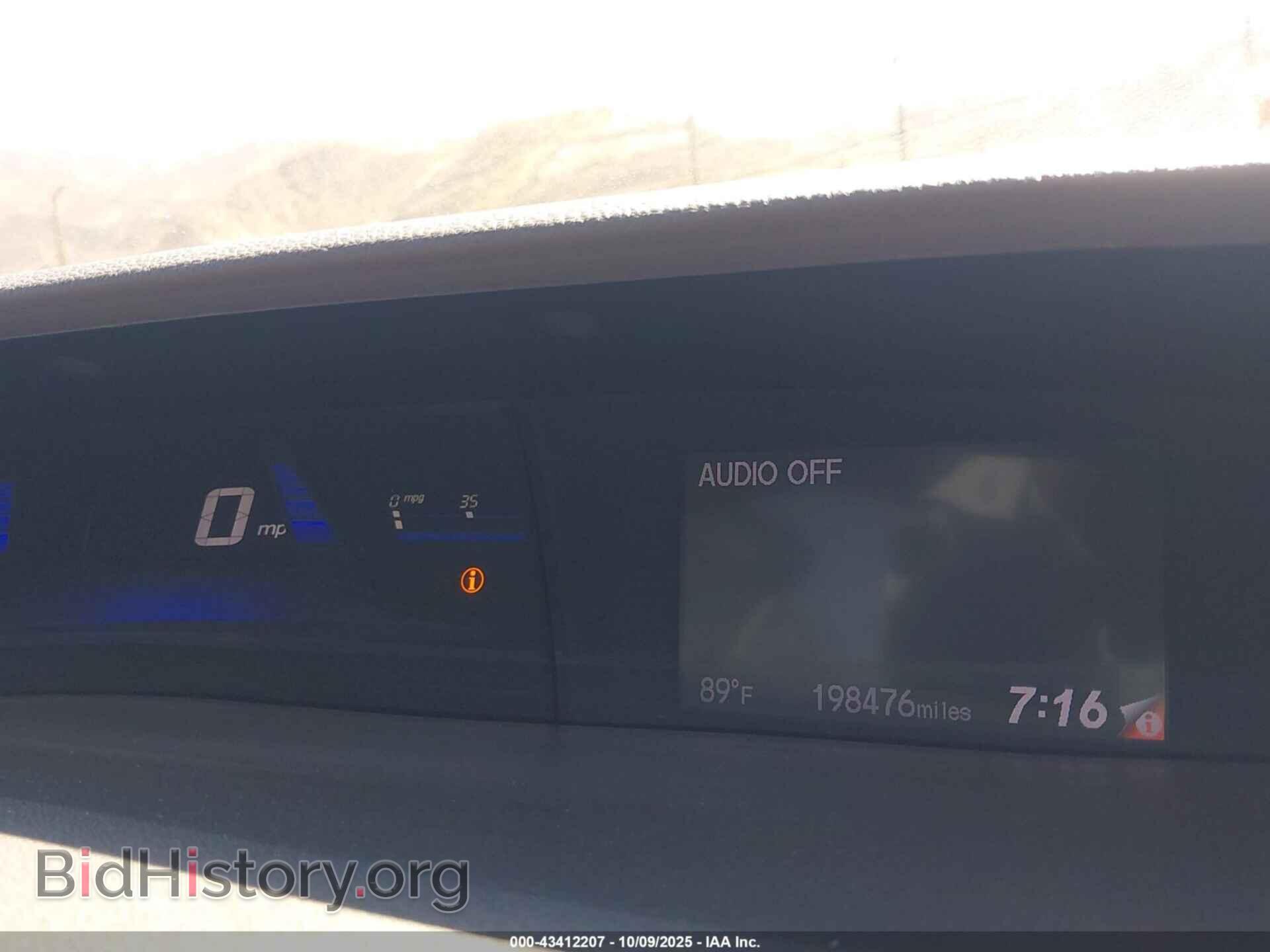 2015 HONDA CIVIC - VIN: 2HGFB2F52FH551121 - Фото 7