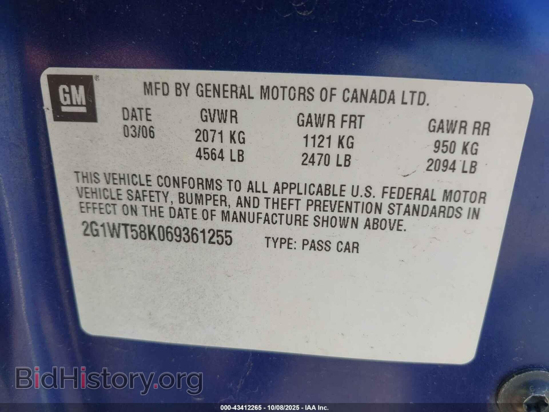 2006 CHEVROLET IMPALA - VIN: 2G1WT58K069361255 - Фото 9