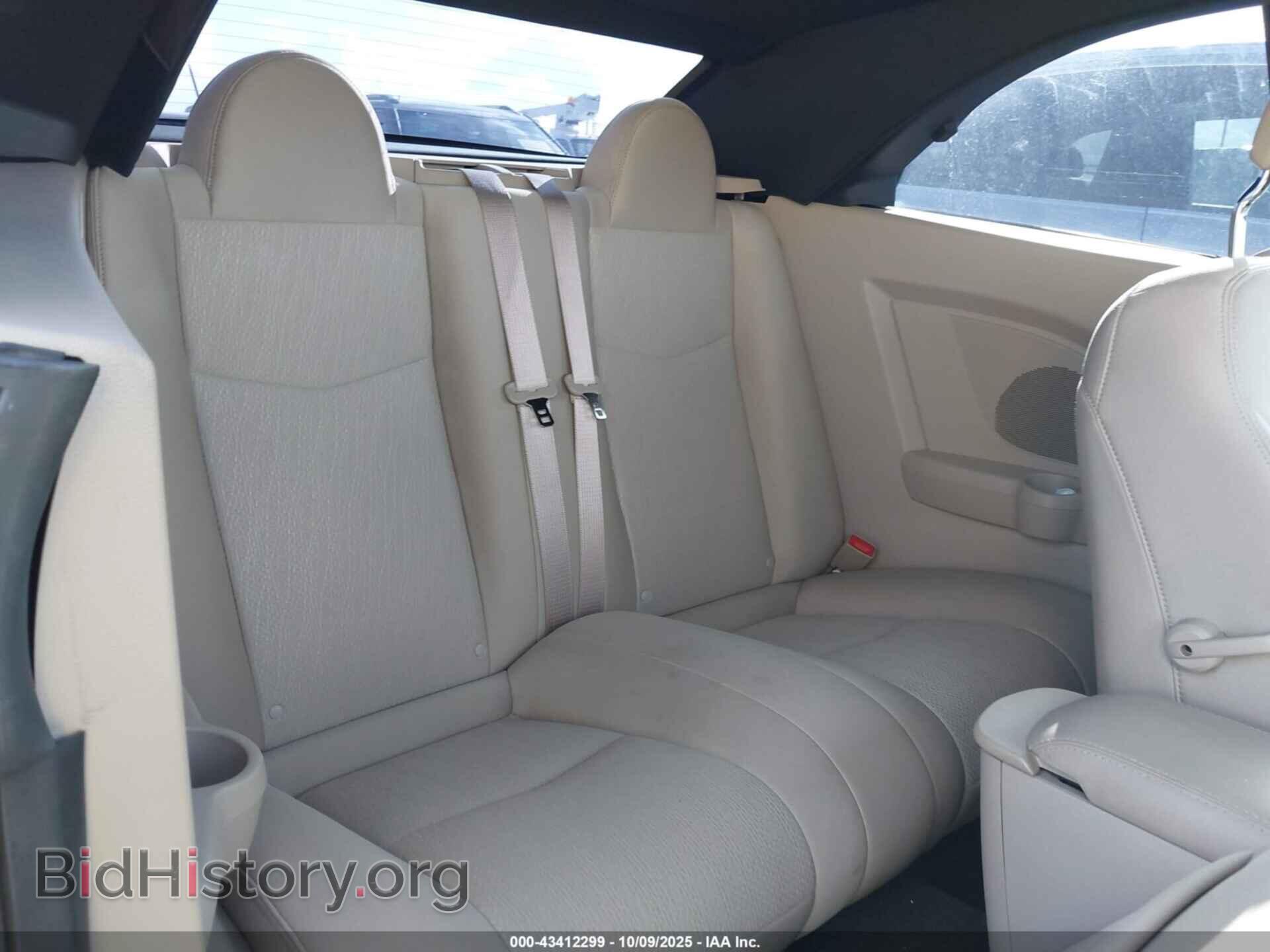 2013 CHRYSLER 200 - VIN: 1C3BCBEBXDN506485 - Фото 8
