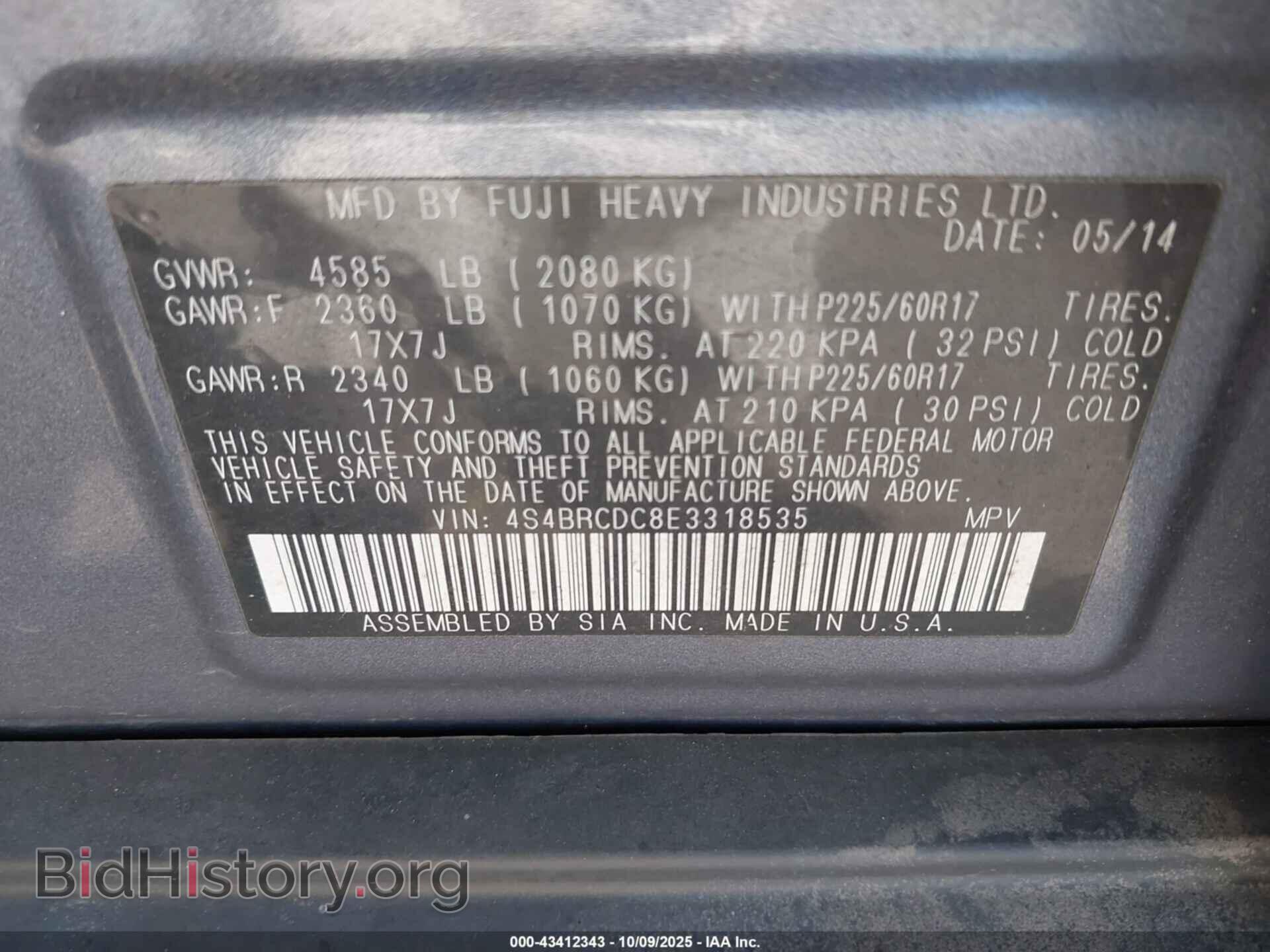 2014 SUBARU OUTBACK - VIN: 4S4BRCDC8E3318535 - Фото 9