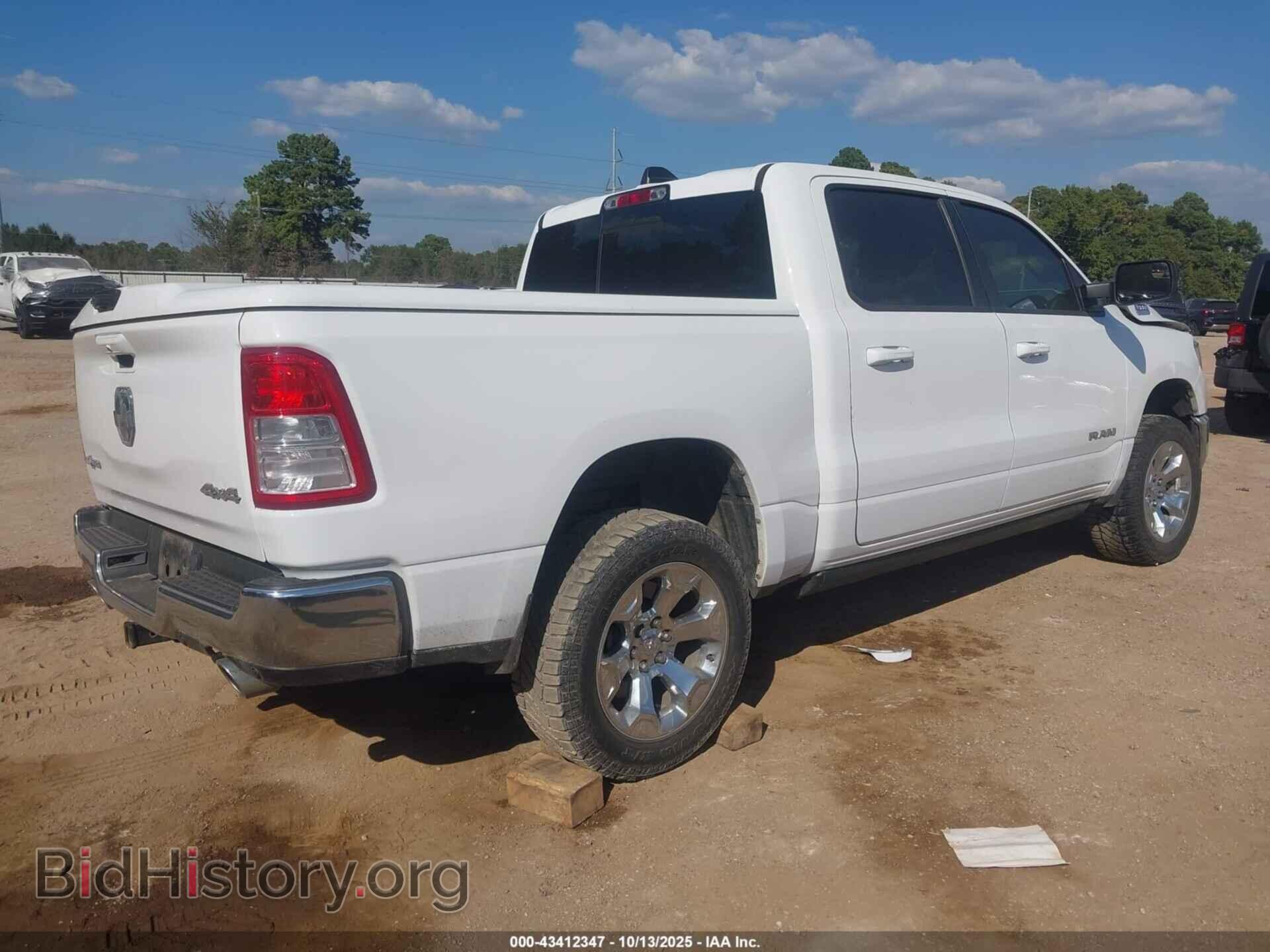 2021 RAM 1500 - VIN: 1C6SRFFT7MN671233 - Фото 4