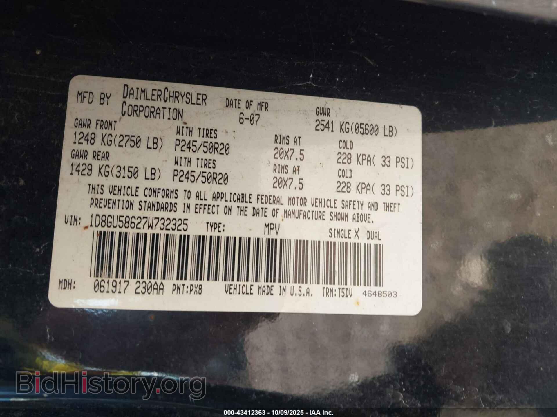 2007 DODGE NITRO - VIN: 1D8GU58627W732325 - Фото 9