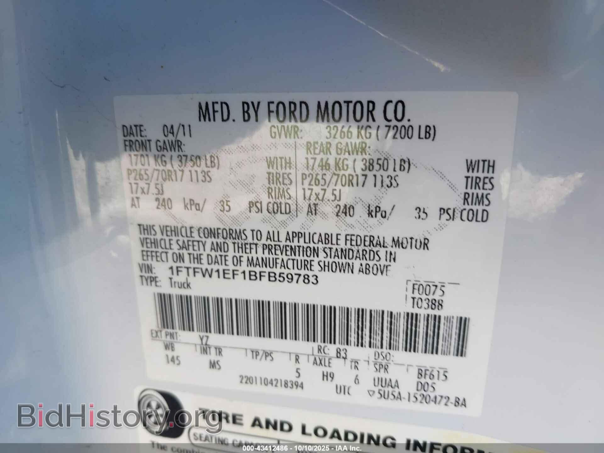 2011 FORD F-150 - VIN: 1FTFW1EF1BFB59783 - Фото 9