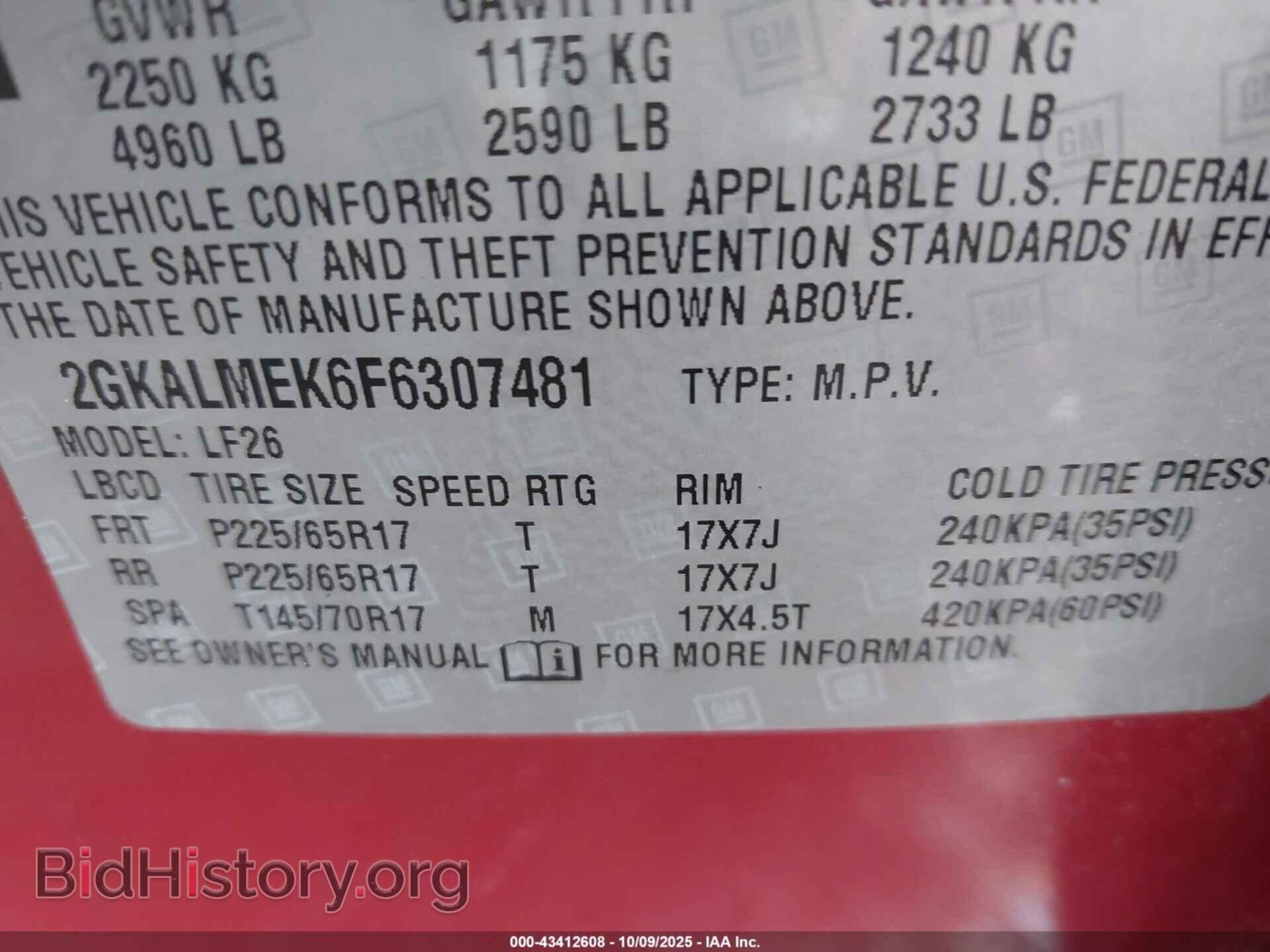 2015 GMC TERRAIN - VIN: 2GKALMEK6F6307481 - Фото 9