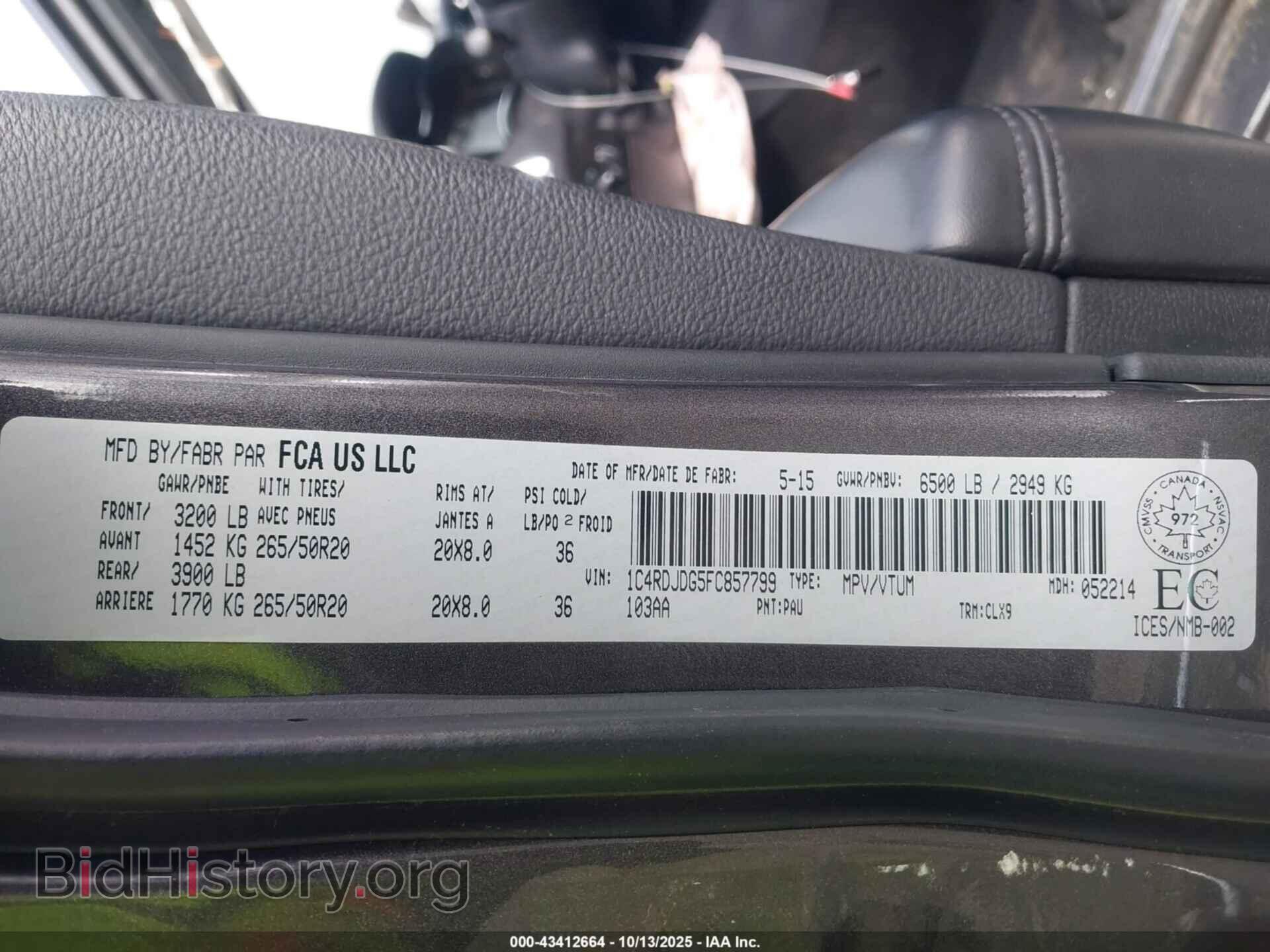 2015 DODGE DURANGO - VIN: 1C4RDJDG5FC857799 - Фото 9
