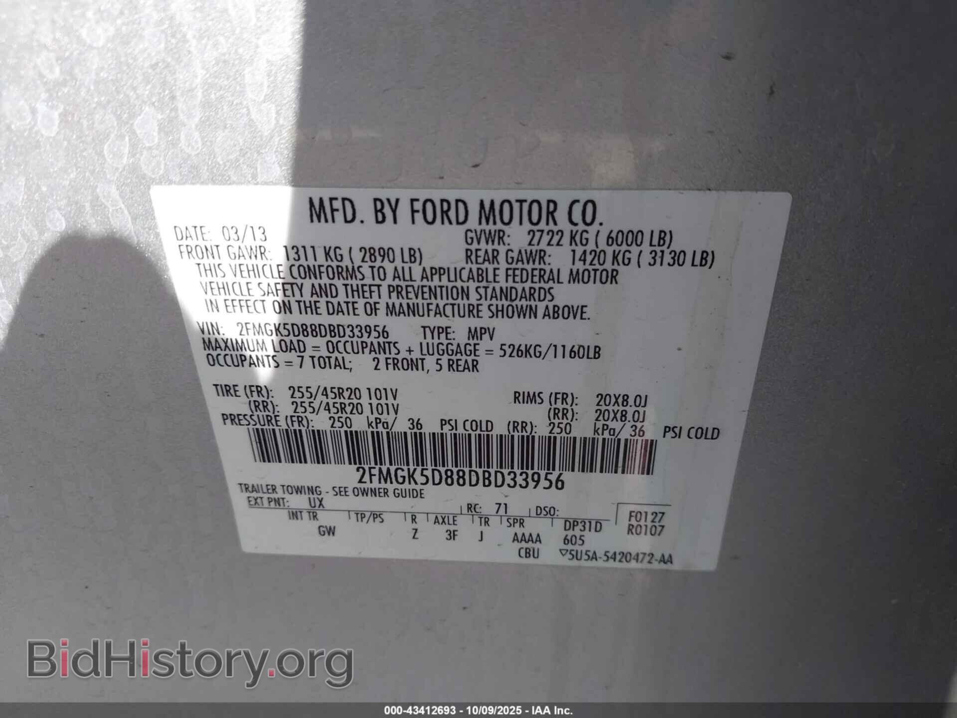 2013 FORD FLEX - VIN: 2FMGK5D88DBD33956 - Фото 9