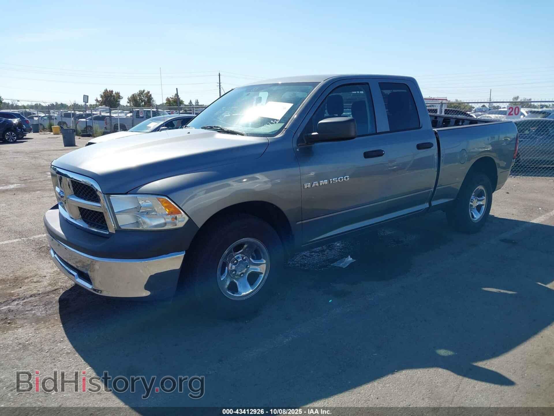 2012 RAM 1500 - VIN: 1C6RD6FP5CS297740 - Фото 2