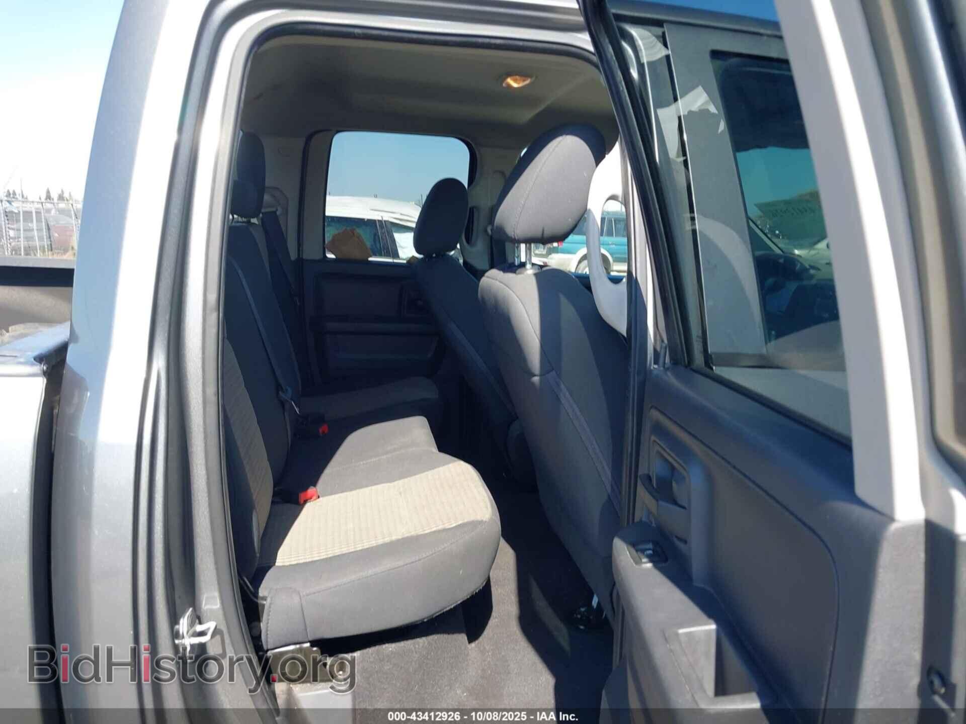 2012 RAM 1500 - VIN: 1C6RD6FP5CS297740 - Фото 8