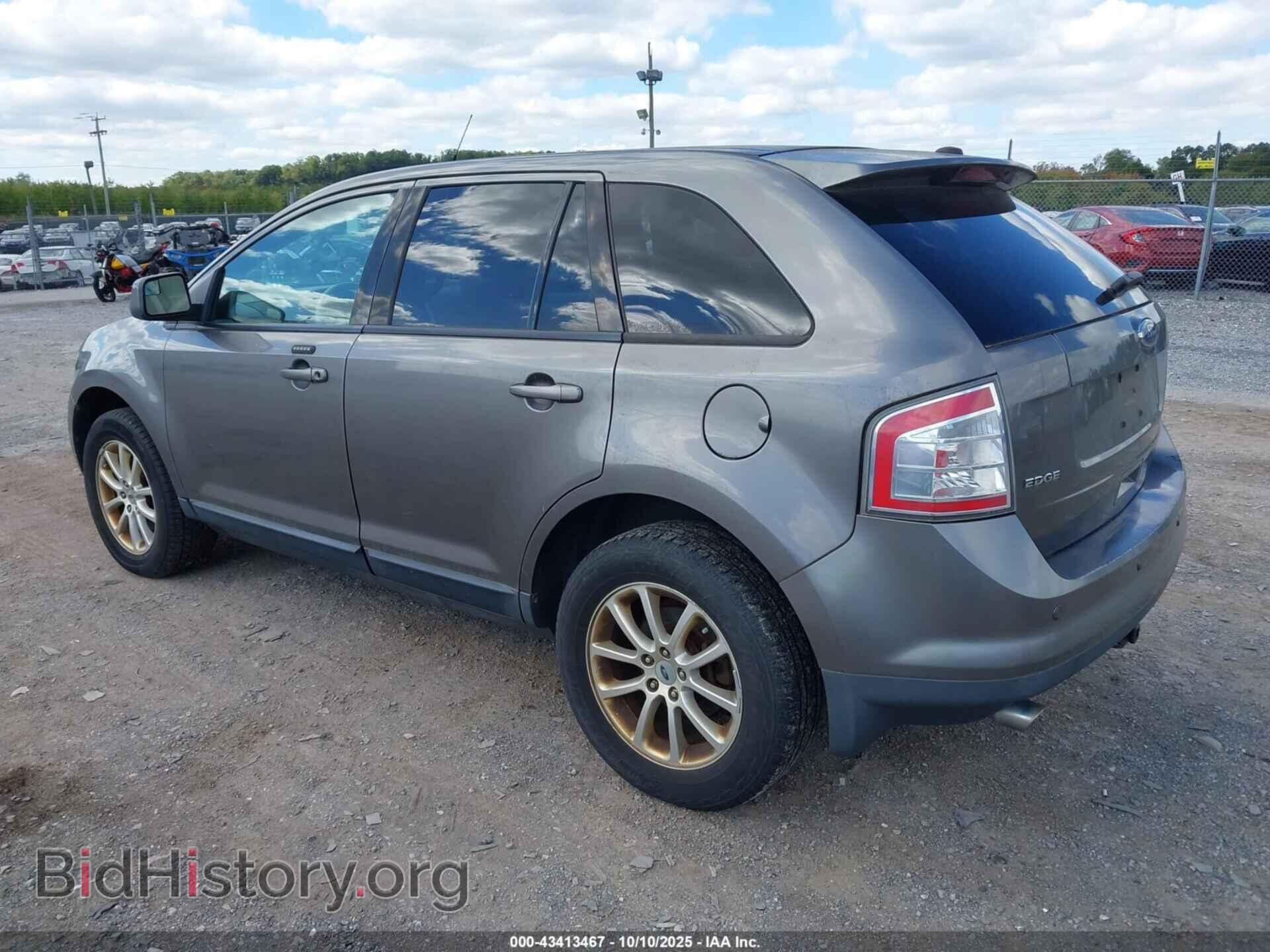 2009 FORD EDGE - VIN: 2FMDK48C79BA86013 - Фото 3