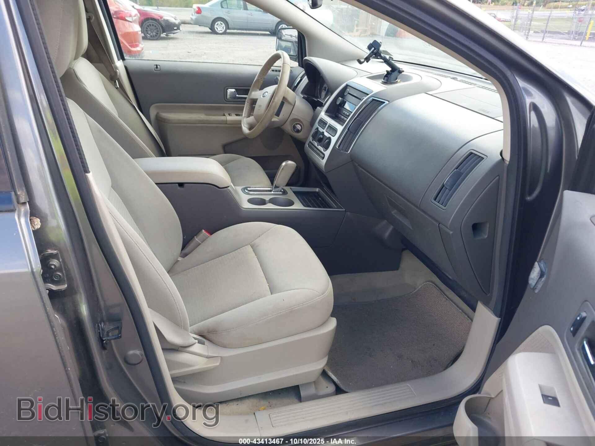 2009 FORD EDGE - VIN: 2FMDK48C79BA86013 - Фото 5