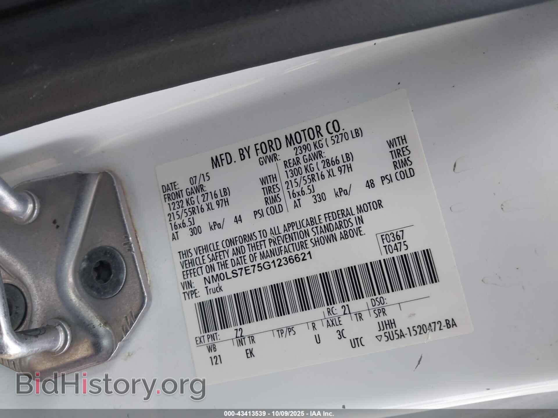 2016 FORD TRANSIT CONNECT - VIN: NM0LS7E75G1236621 - Фото 9