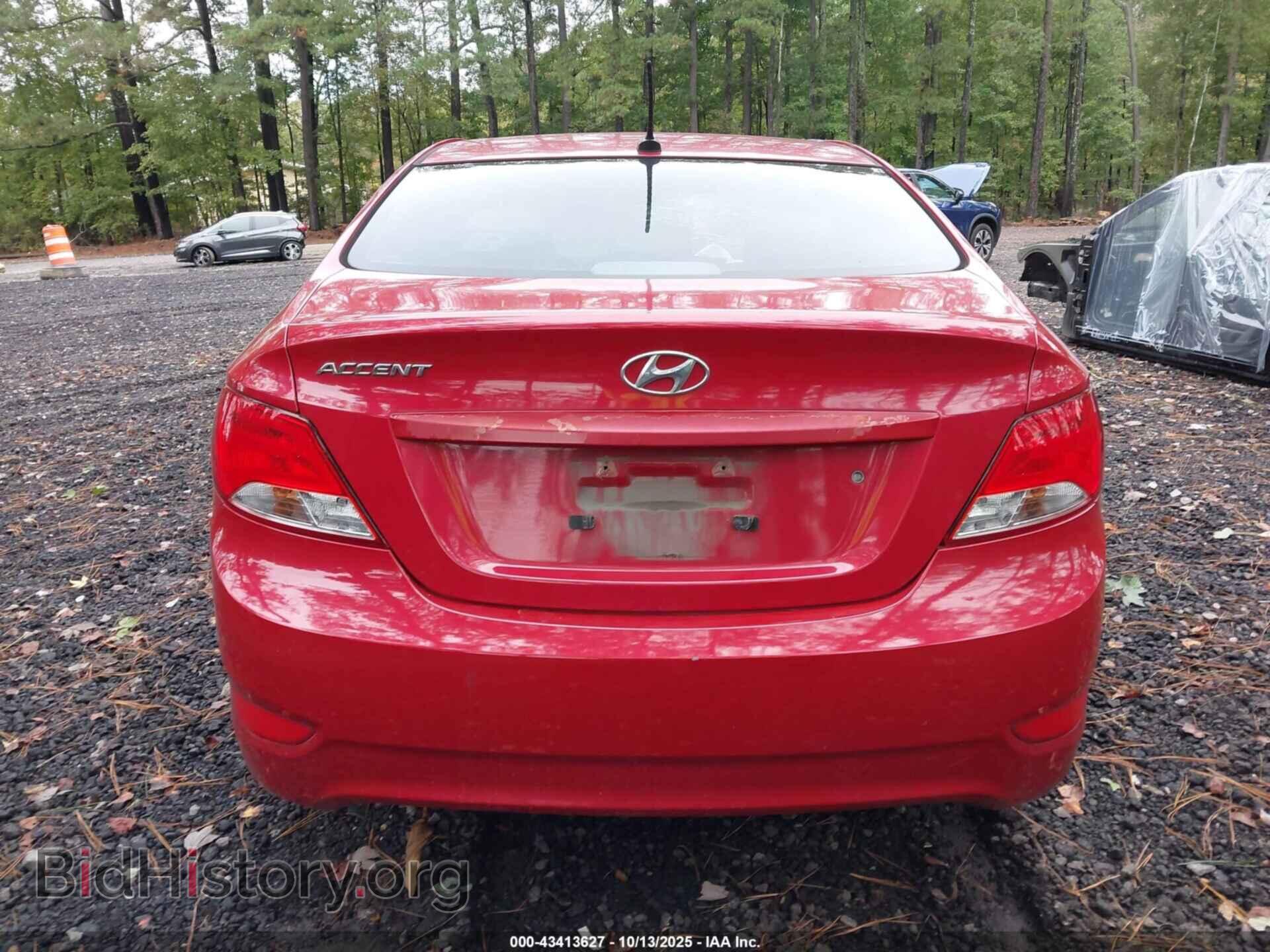 2016 HYUNDAI ACCENT - VIN: KMHCT4AE1GU086116 - Фото 16