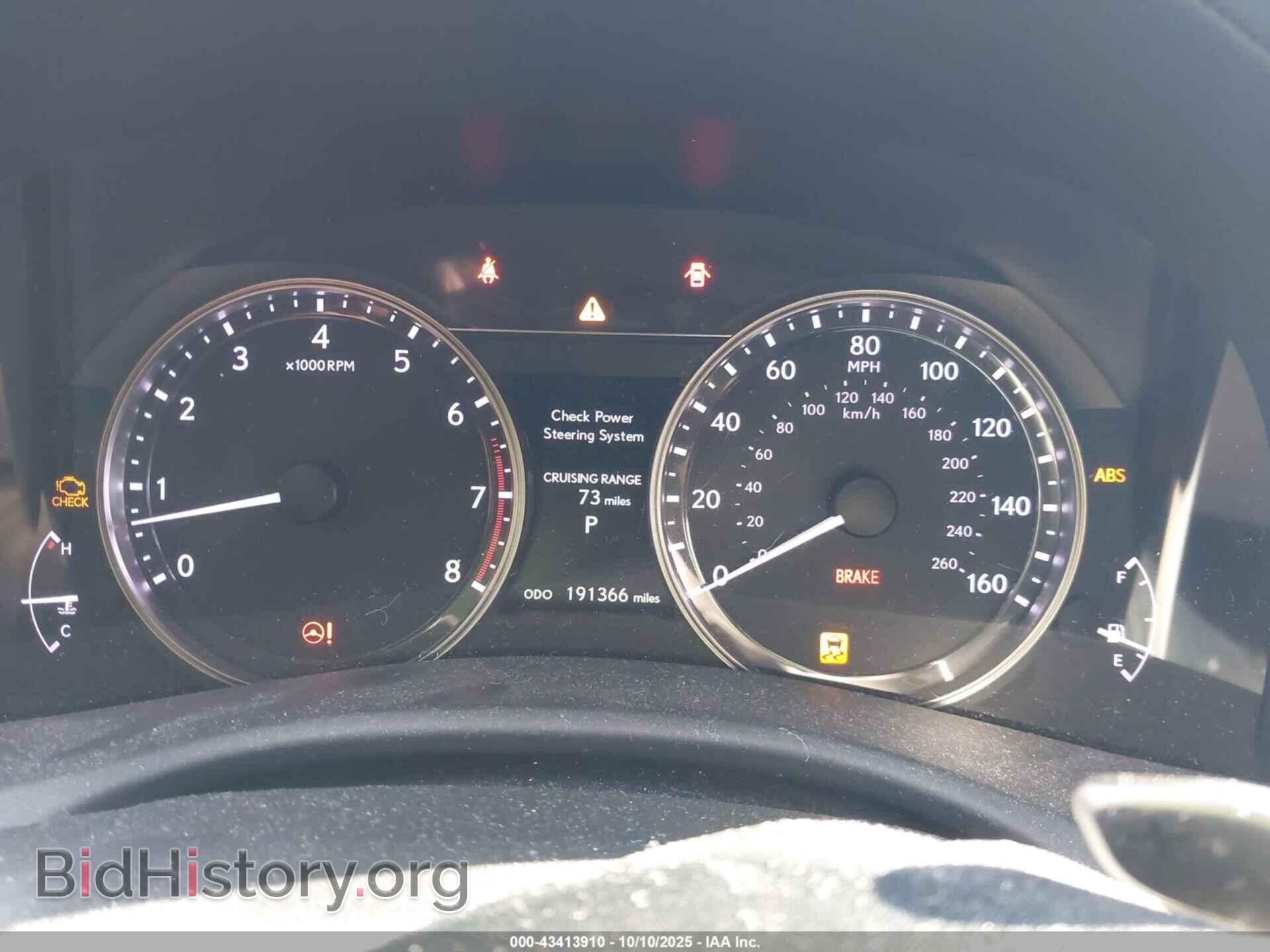 2013 LEXUS GS 350 - VIN: JTHCE1BL6D5010762 - Фото 7