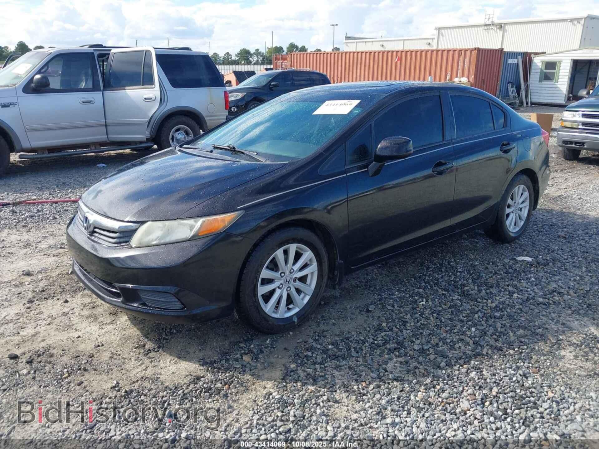 2012 HONDA CIVIC - VIN: 2HGFB2F81CH540763 - Фото 2