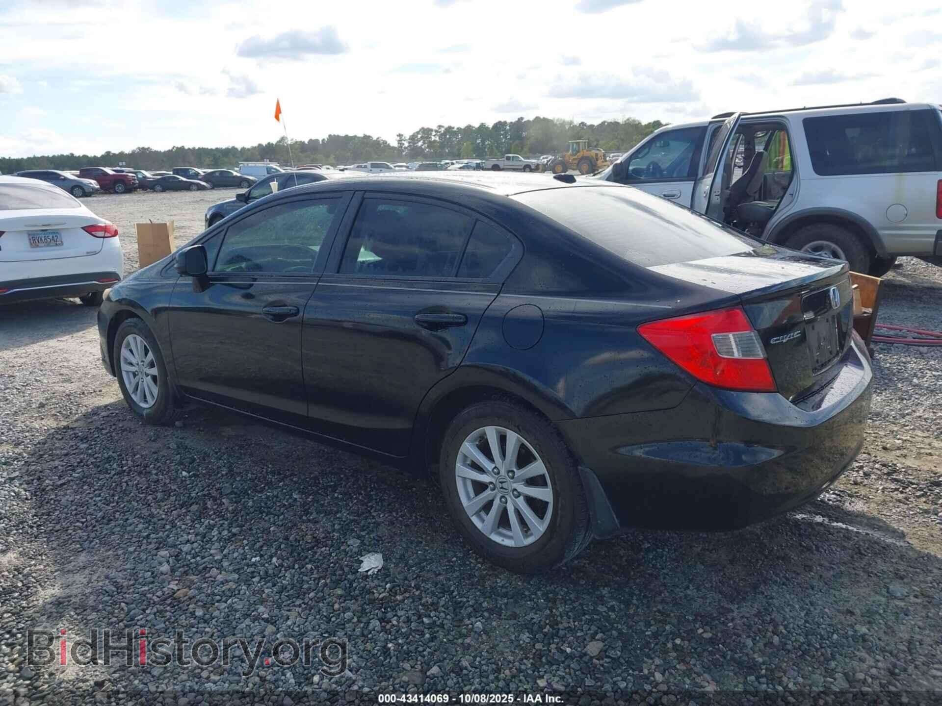 2012 HONDA CIVIC - VIN: 2HGFB2F81CH540763 - Фото 3