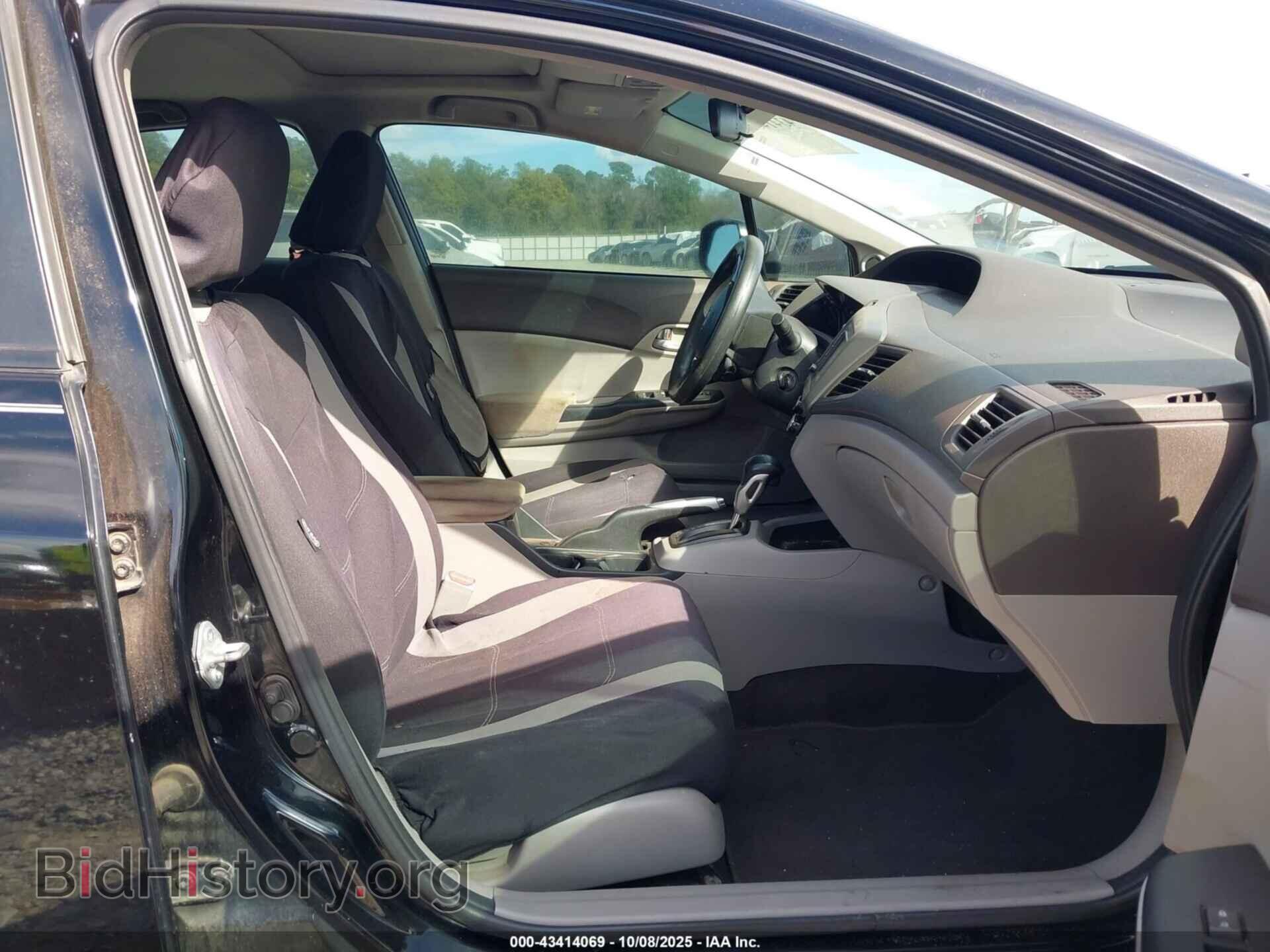 2012 HONDA CIVIC - VIN: 2HGFB2F81CH540763 - Фото 5