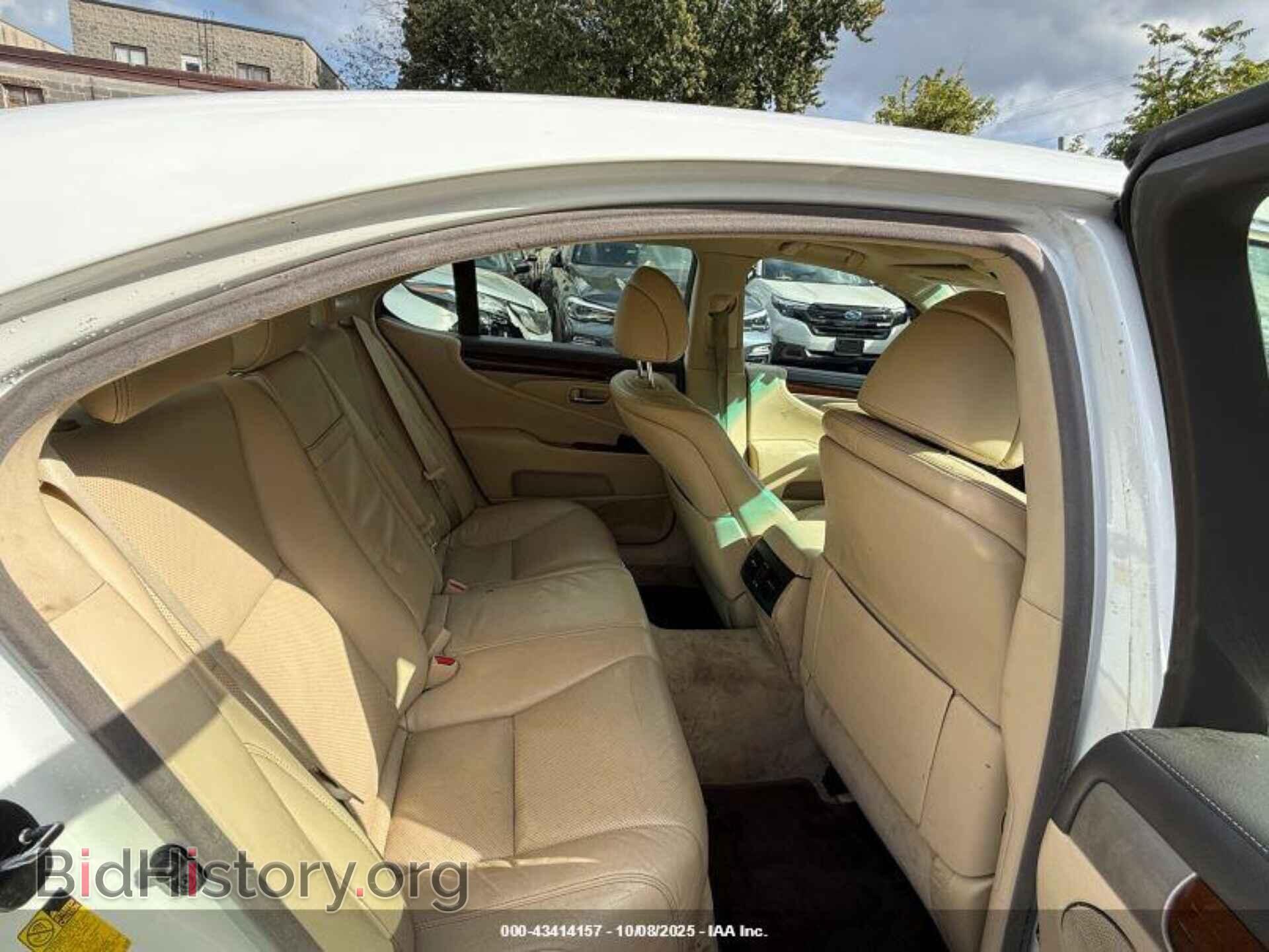 2013 LEXUS LS 460 - VIN: JTHCL5EF8D5017280 - Фото 8