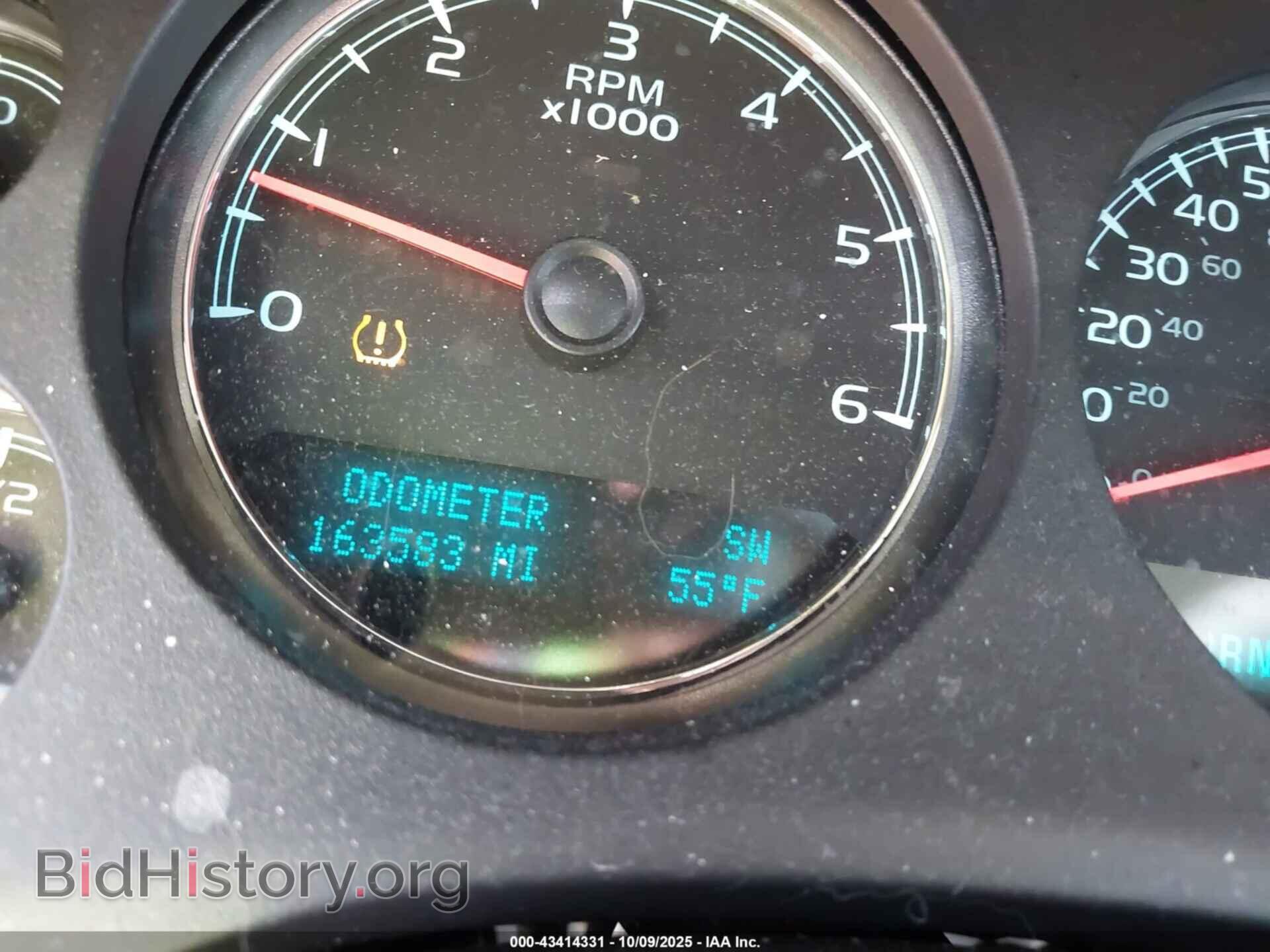 2013 GMC YUKON - VIN: 1GKS2AE04DR260666 - Фото 7
