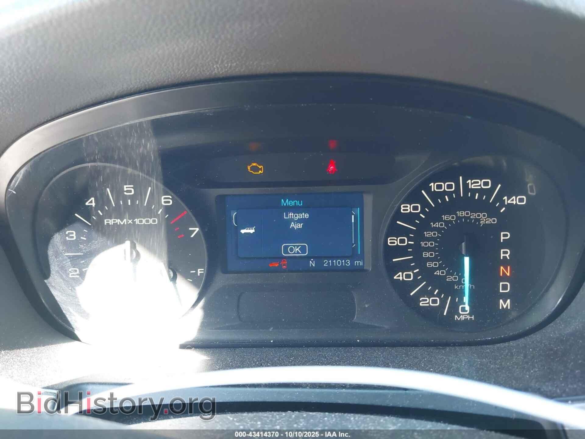 2012 FORD EDGE - VIN: 2FMDK4JC2CBA05601 - Фото 7