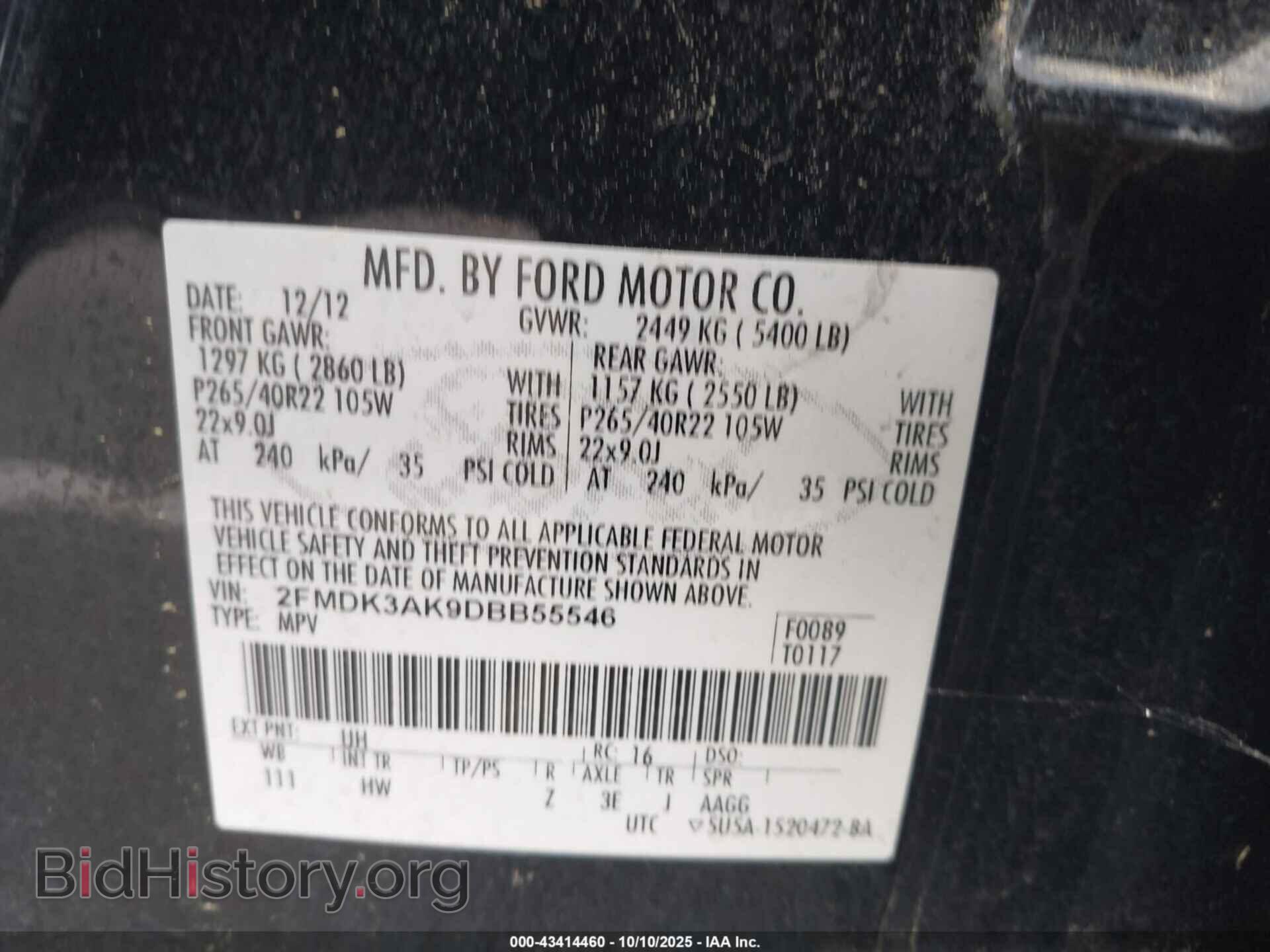 2013 FORD EDGE - VIN: 2FMDK3AK9DBB55546 - Фото 9
