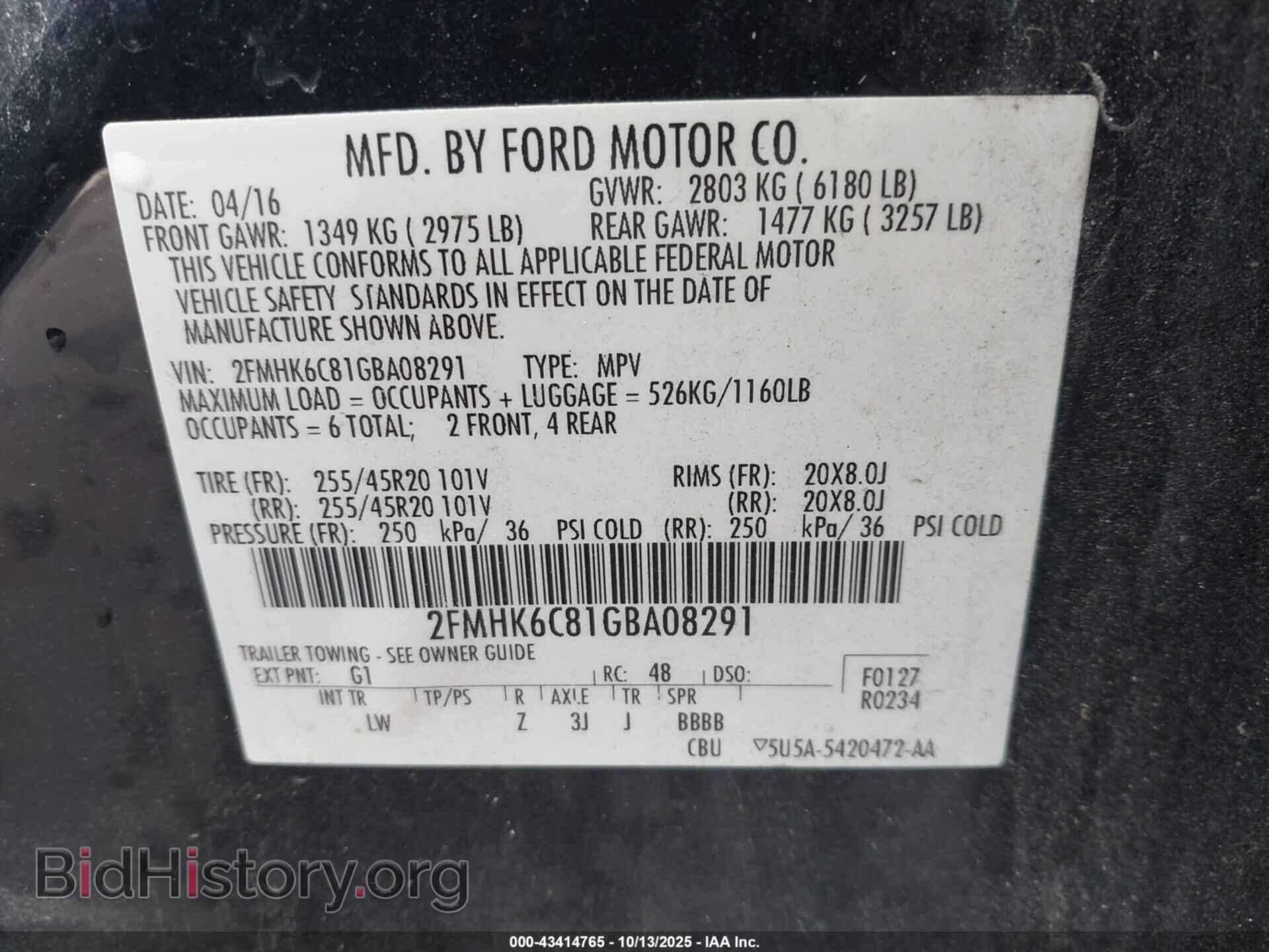 2016 FORD FLEX - VIN: 2FMHK6C81GBA08291 - Photo 9