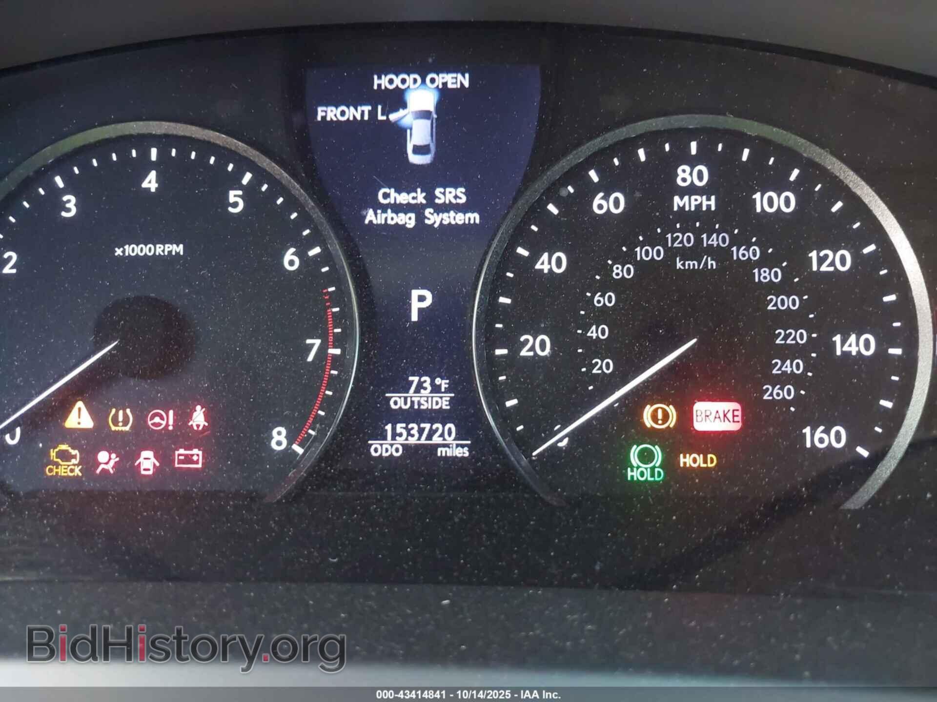 2014 LEXUS LS 460 - VIN: JTHBL5EF4E5132424 - Photo 7