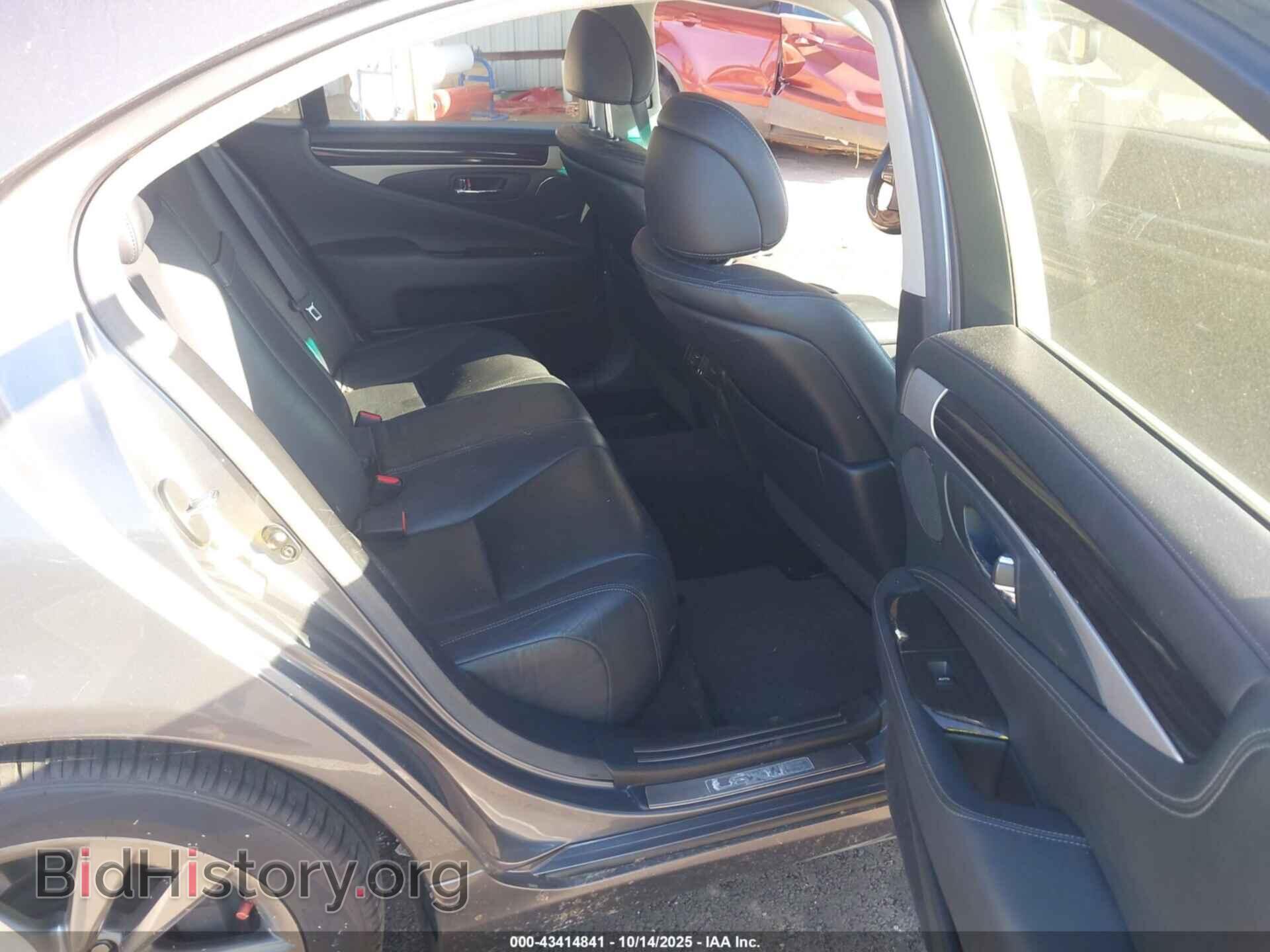 2014 LEXUS LS 460 - VIN: JTHBL5EF4E5132424 - Photo 8