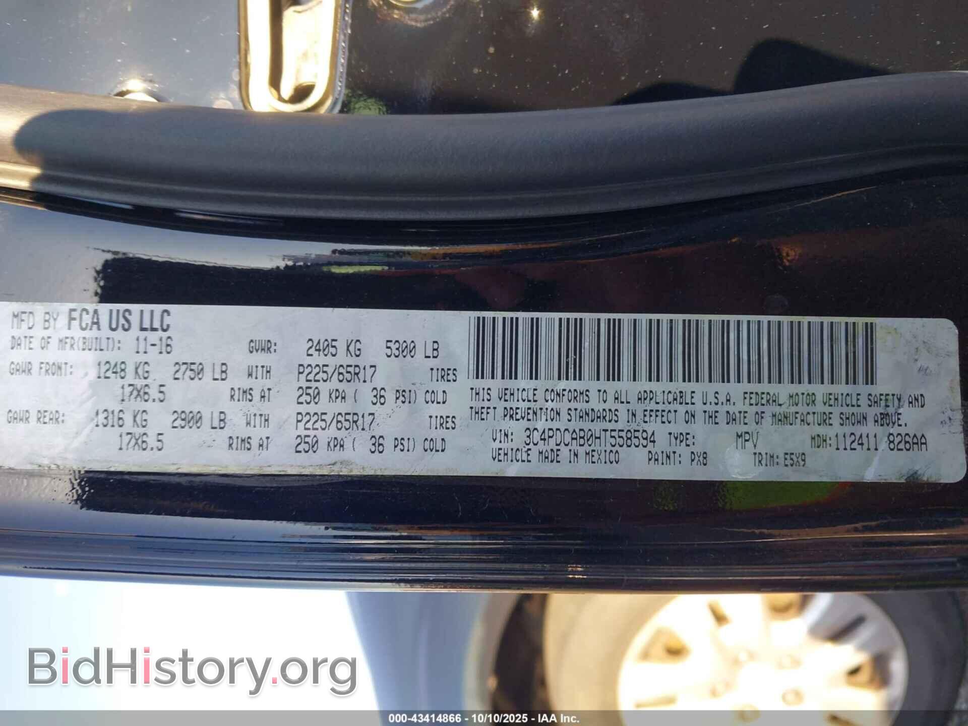 2017 DODGE JOURNEY - VIN: 3C4PDCAB0HT558594 - Photo 9
